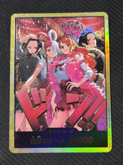PSA10】ドン!!カード : ロビン&ウタ&ナミ&ハンコック スーパーパラレル PSA10】ドン!!カード : ロビン&ウタ&ナミ&ハンコック スーパーパラレル