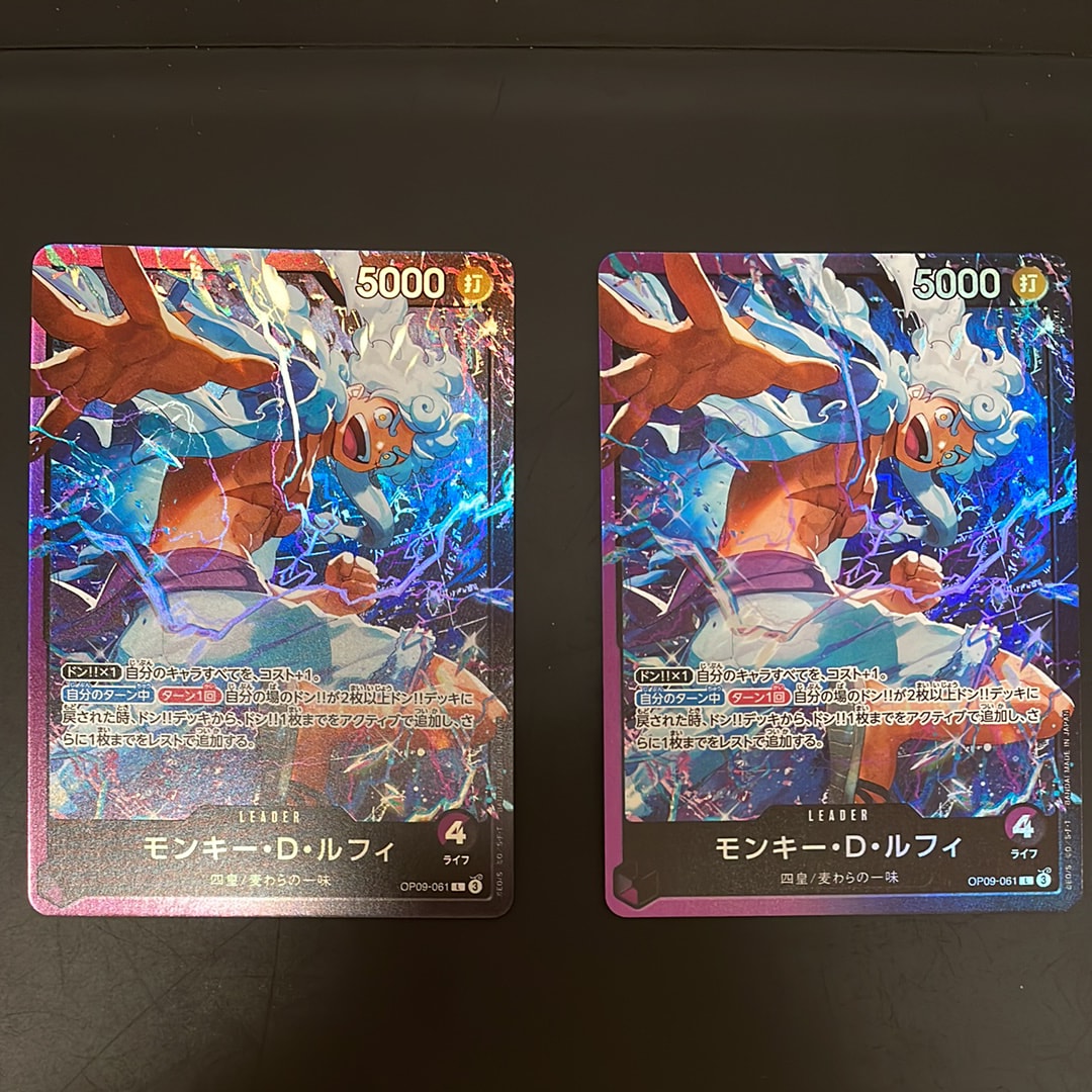 Monkey.D.Luffy L [OP09-061](Start Deck "Purple Black Monkey.D.Luffy")