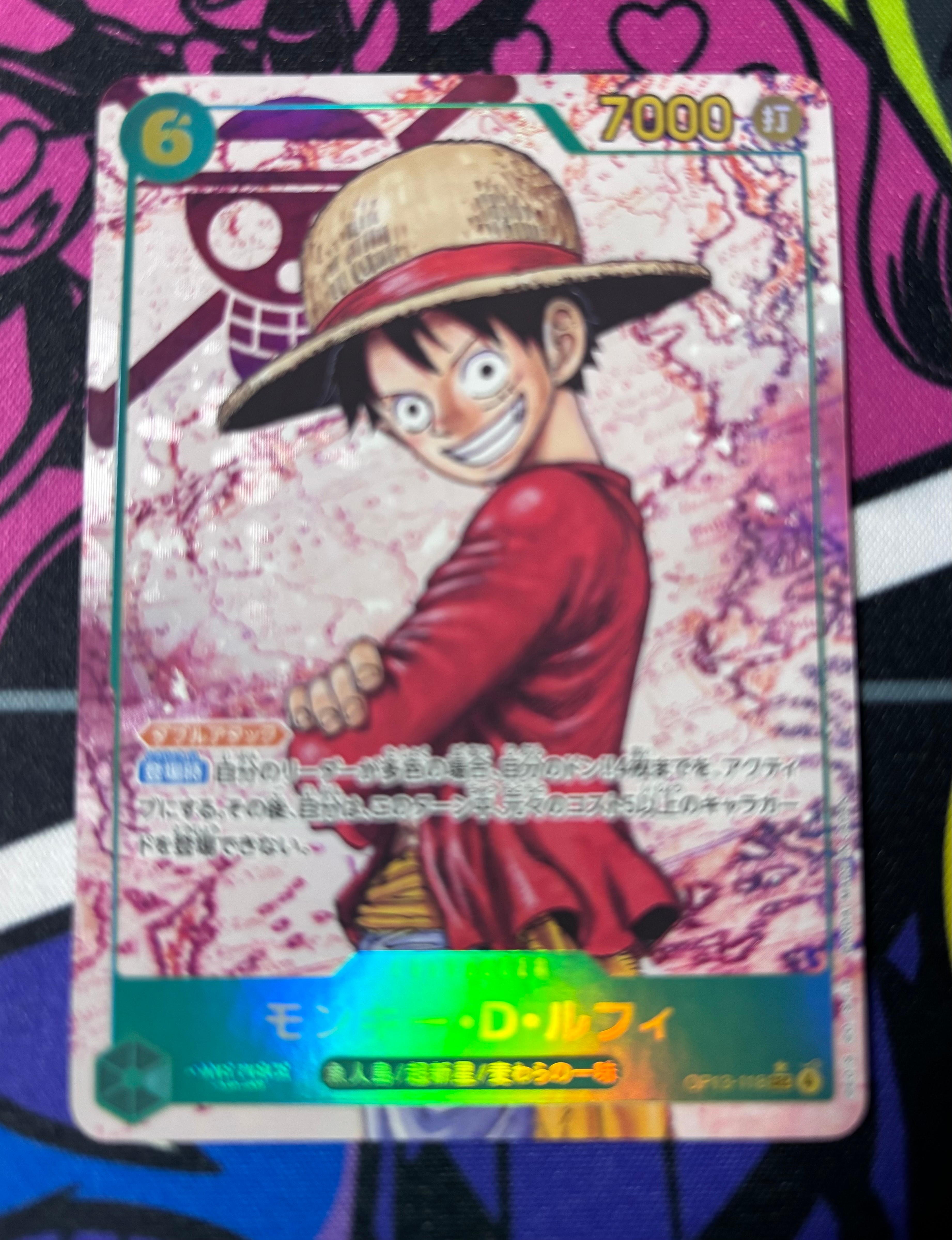 PSA10】ゾロ十郎 SR-SPC [ST18-004](ブースターパック「師弟の絆」) 1