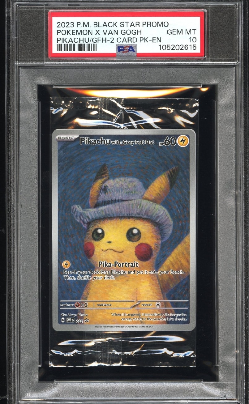 PSA10】ピカチュウ R[s10b 028/071](強化拡張パック「Pokemon GO」) 2
