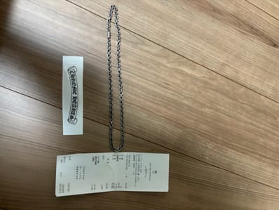 Chrome Hearts Paper Chain Necklace "Silver"