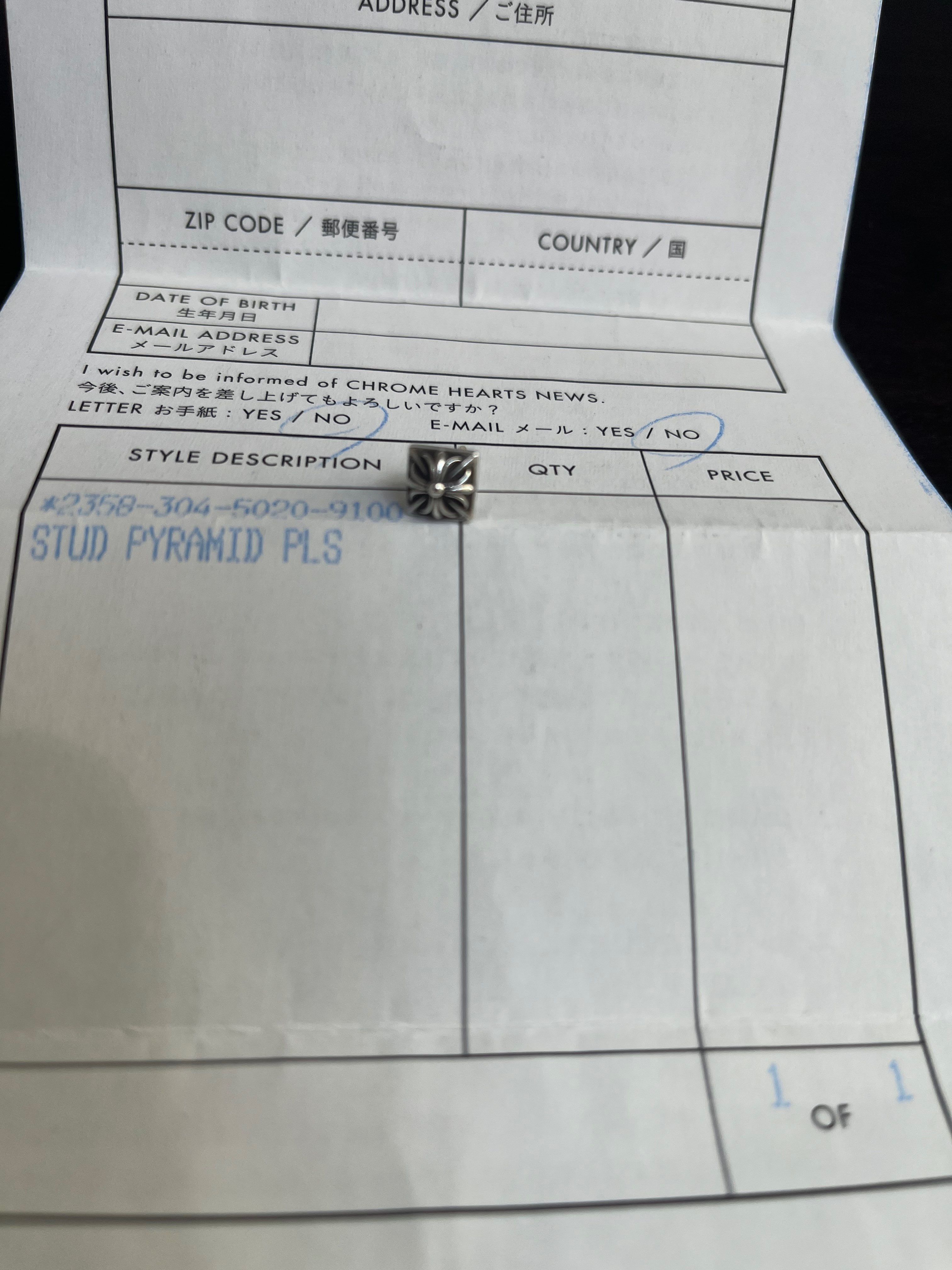 Chrome Hearts Pyramid Plus Stud "Silver"