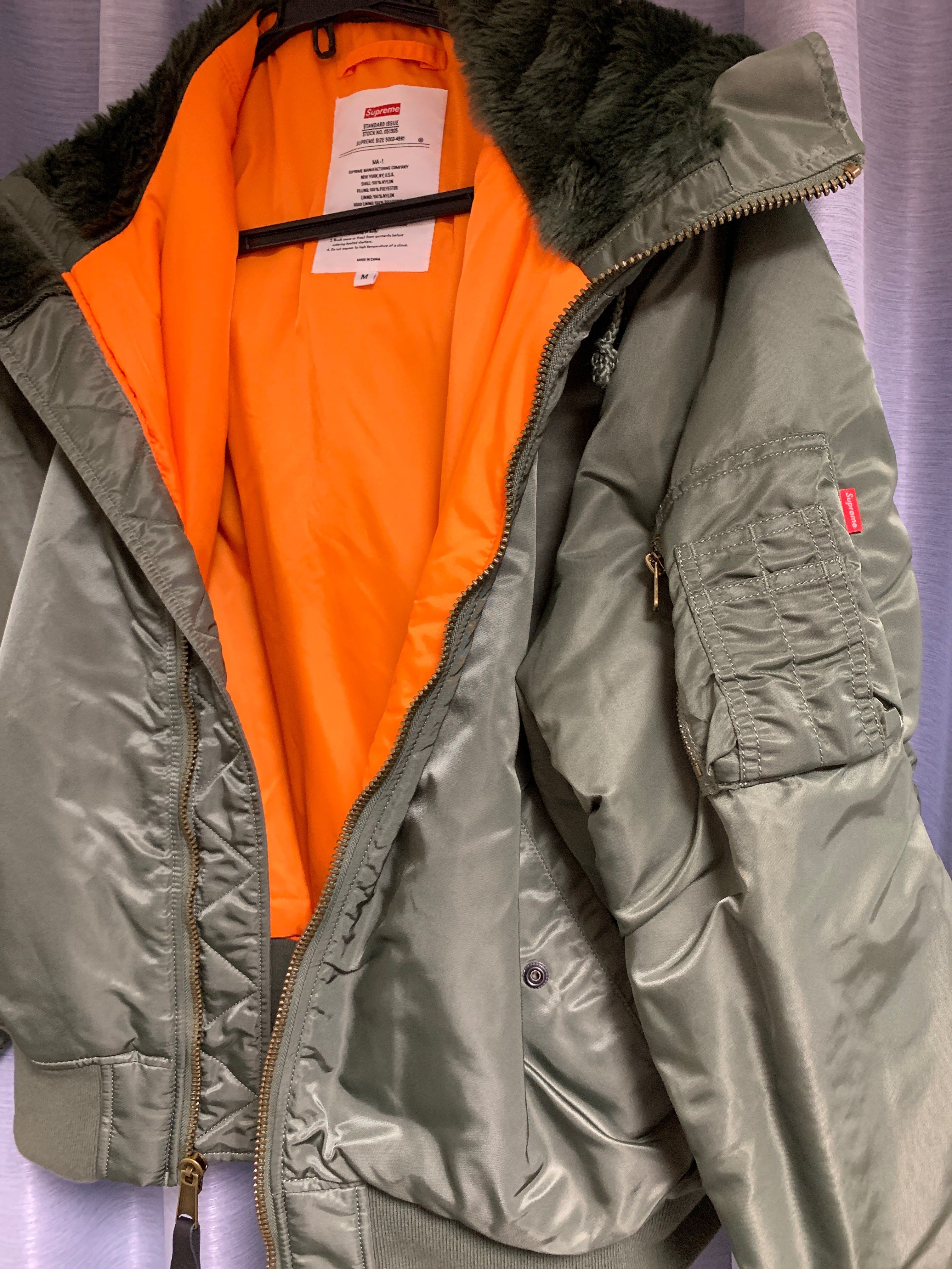 Supreme Hooded MA-1 "Olive"