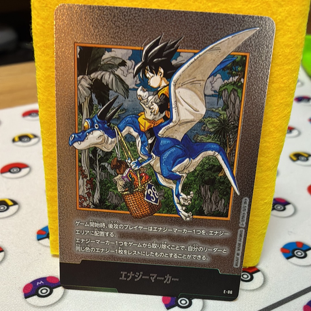 PSA10】エナジーマーカー [E-86](フュージョンワールド「MANGA BOOSTER