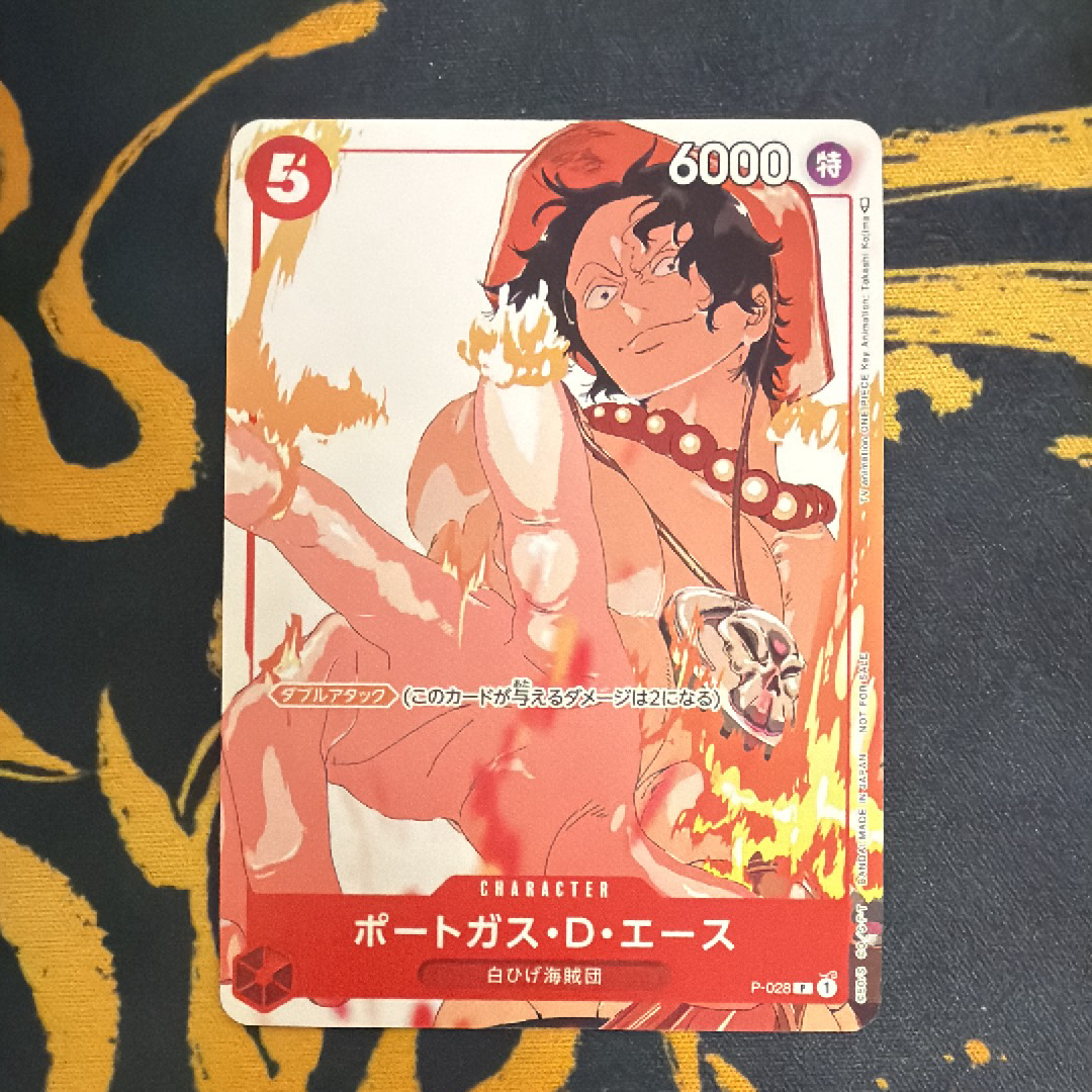 PSA10】ポートガス・D・エース P [P-028] (プロモーションカードセット