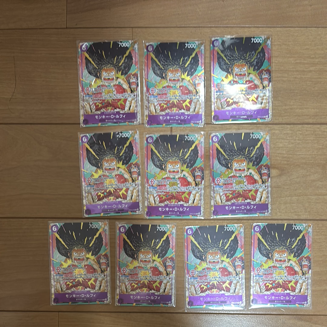 モンキー・D・ルフィ R :来場記念品 [OP07-073](プロモーションカード「バンダイカードゲームズフェスト 25-26 イン 東京」)