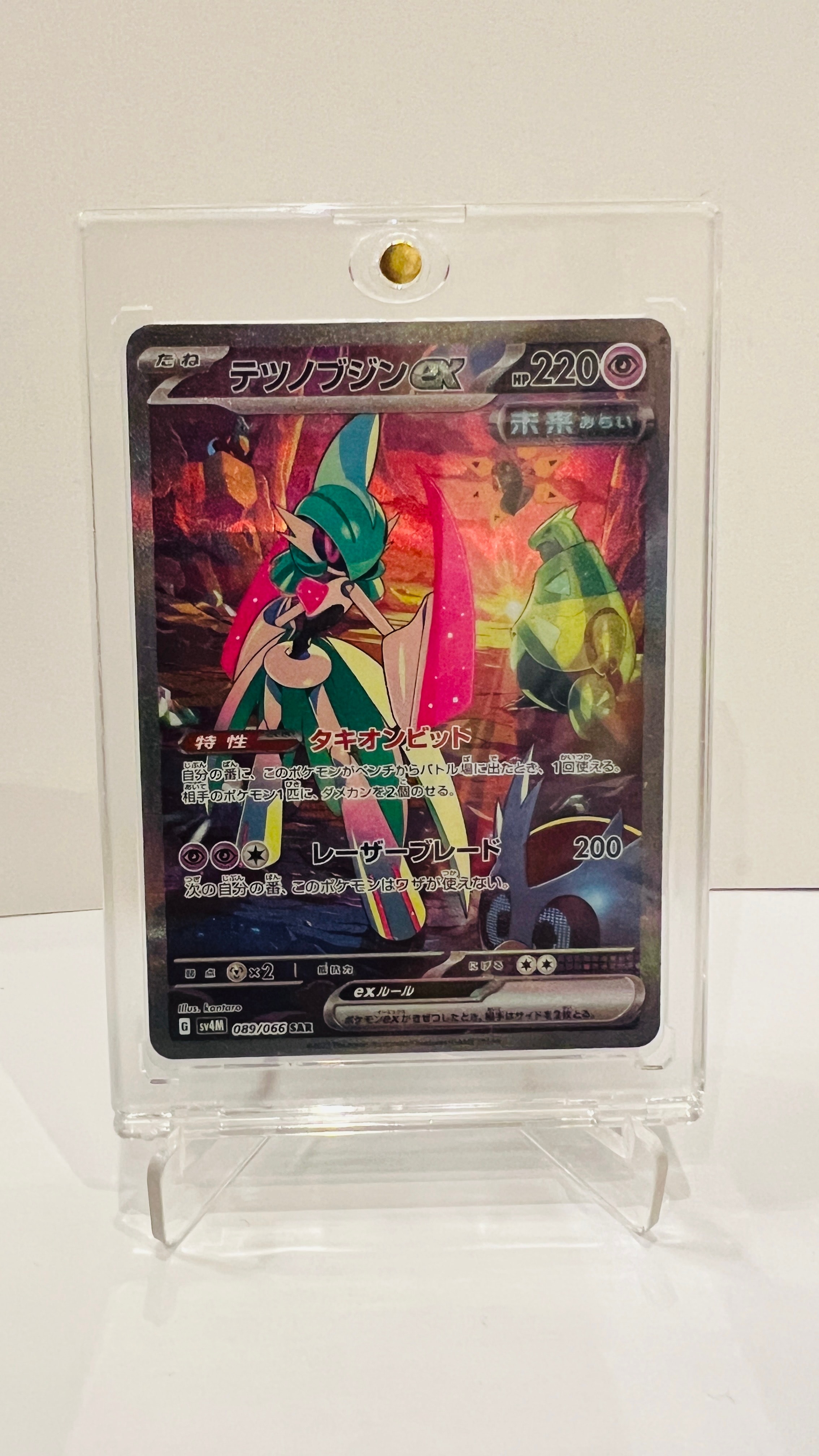 テツノブジンex SAR[SV4M 089/066](拡張パック「未来の一閃」) PARADOX RIFT