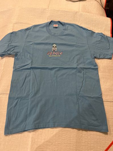 Supreme Alien Tee "Light Slate"
