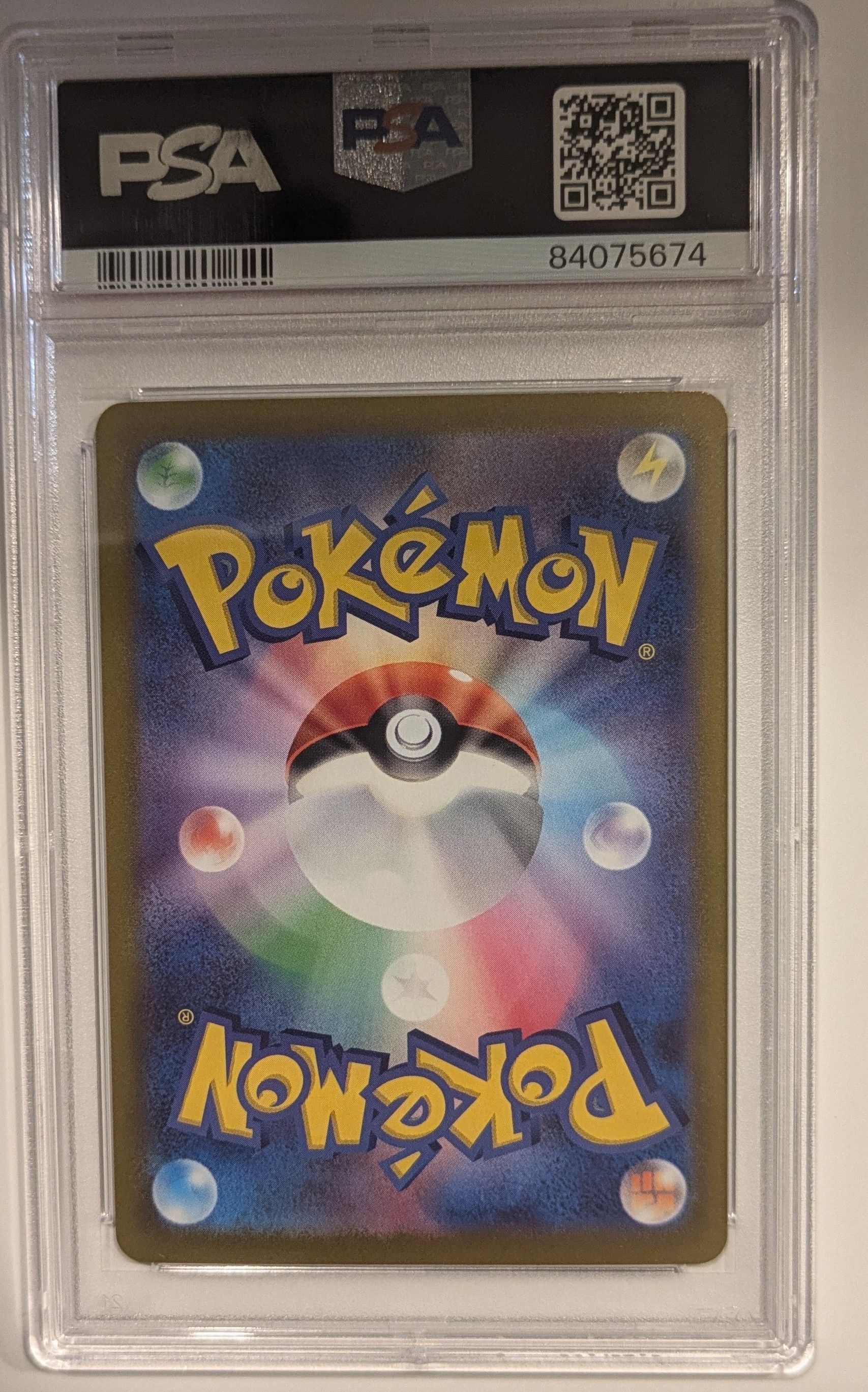 PSA 10]Giratina V SR: SA[S11 111/100](Expansion Pack 