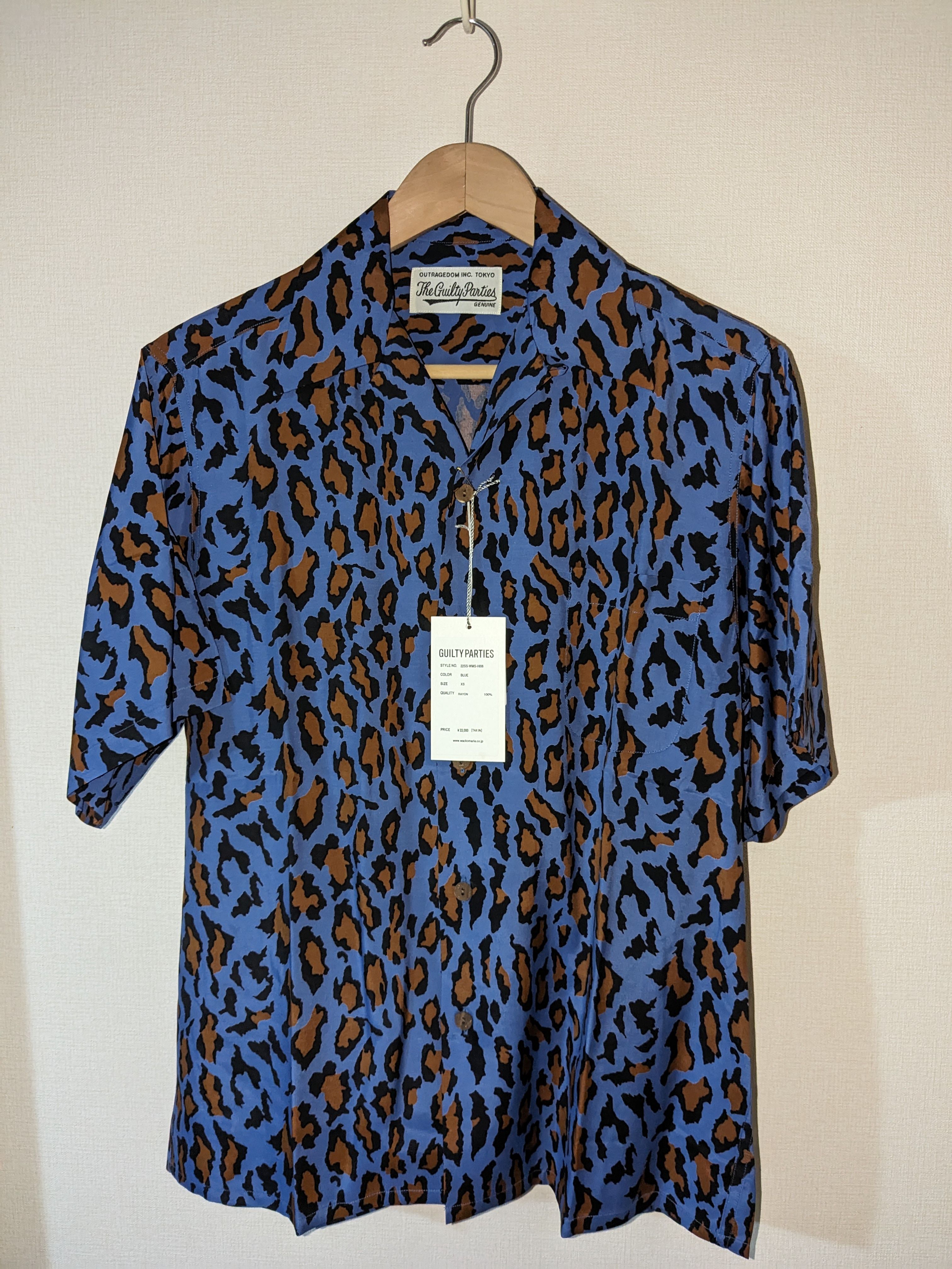 WACKO MARIA Leopard Hawaiian Shirt "Purple"