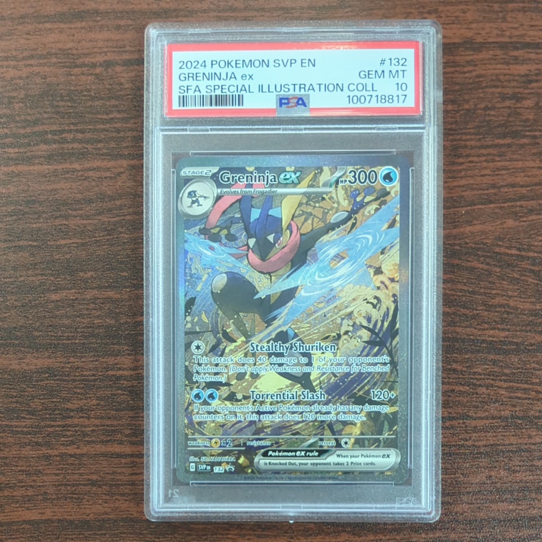 ゲッコウガex P [SVP EN 132]【英語版】(スカーレット&バイオレット「シュラウデッドフェイブル ゲッコウガex スペシャルイラストレーション コレクション」)