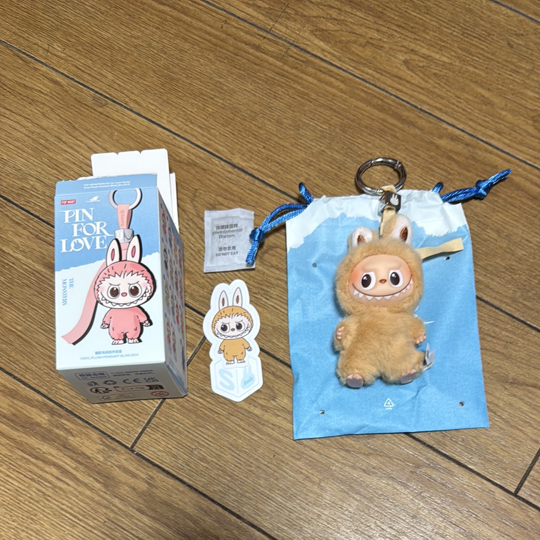 POP MART THE MONSTERS (LABUBU) Pin for Love Series-Vinyl Plush Pendant (N-Z) S