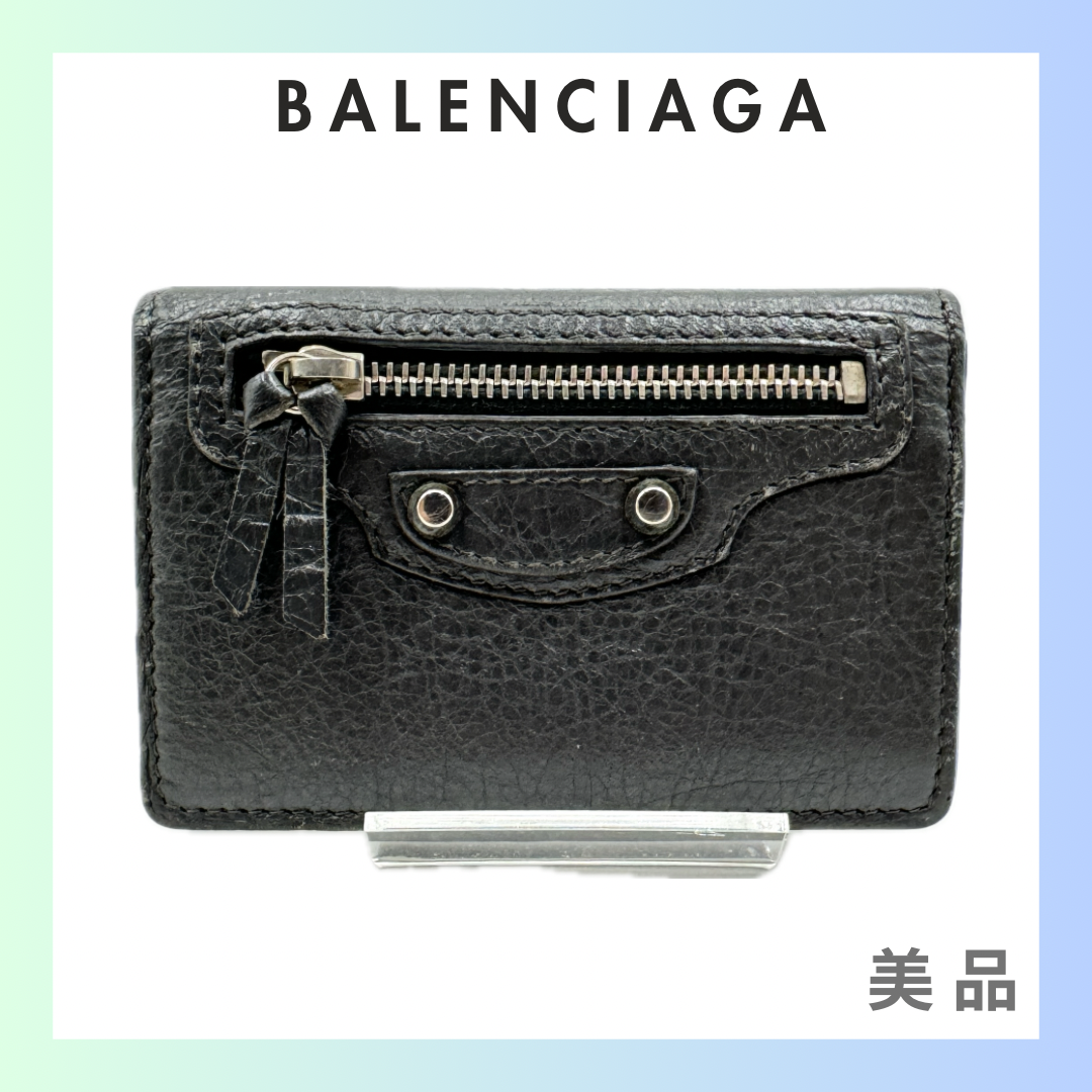 バレンシアガ 477453 レザー  カードケース コインケース グレー