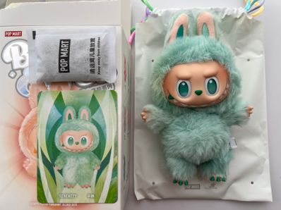 POP MART THE MONSTERS (LABUBU) Big into Energy Series Plush Pendant SERENITY