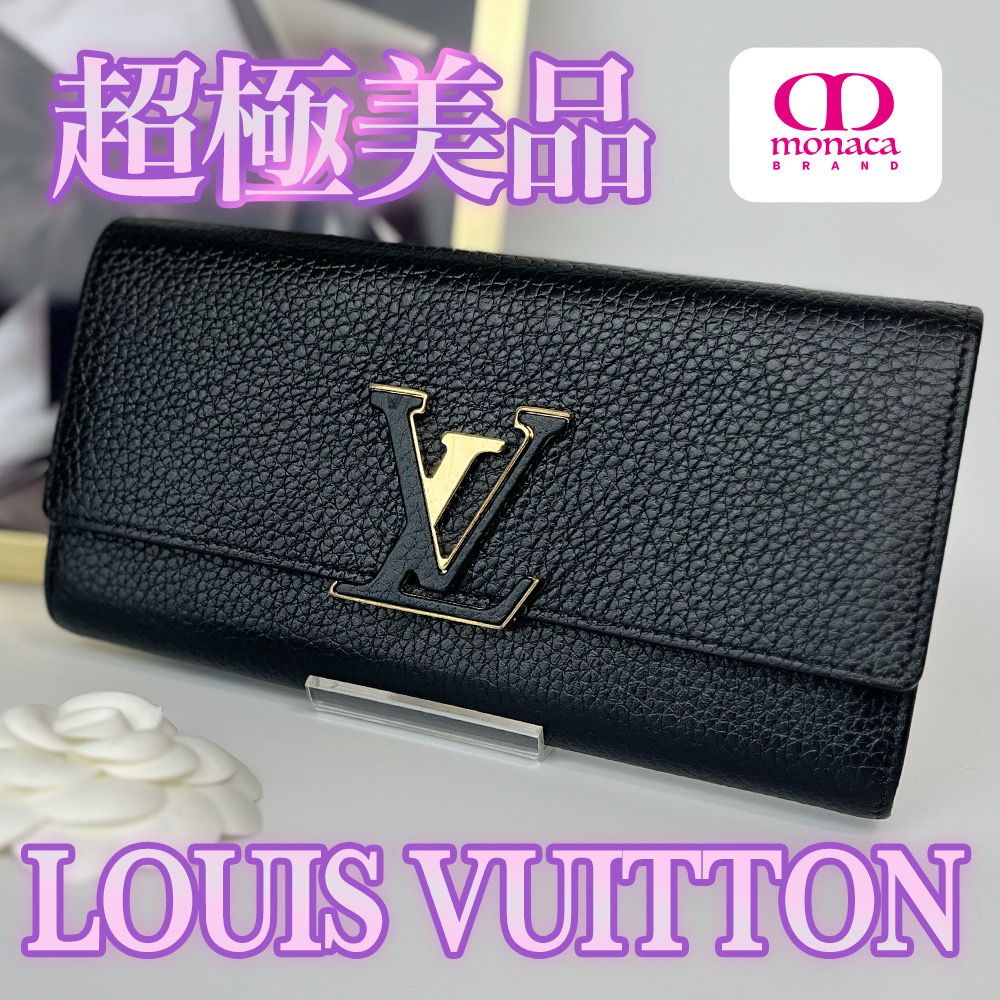 超極美品 LOUIS VUITTON ポルトフォイユ カプシーヌ 長財布 ブラック