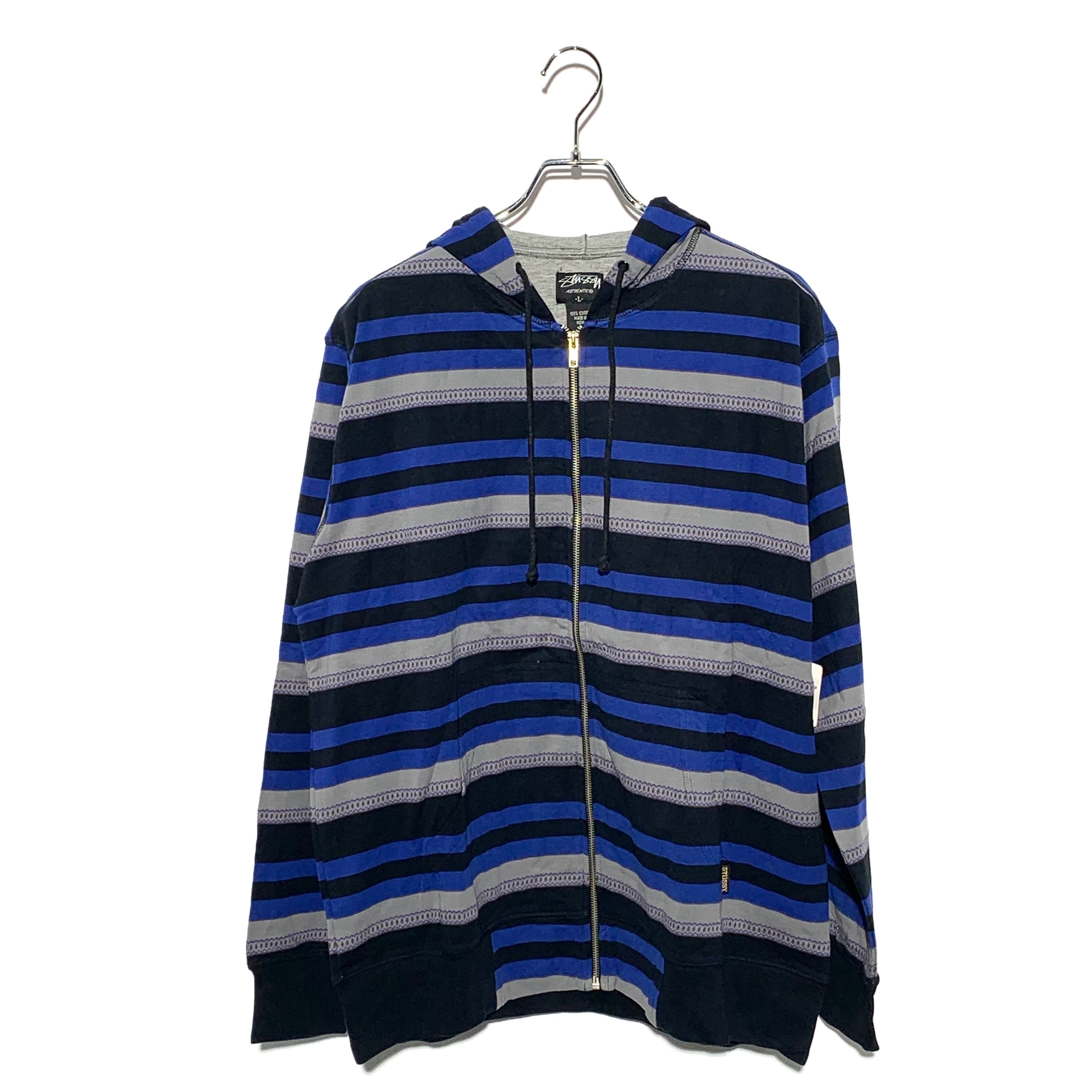 STUSSY Stripe Zip Hoodie Blue
