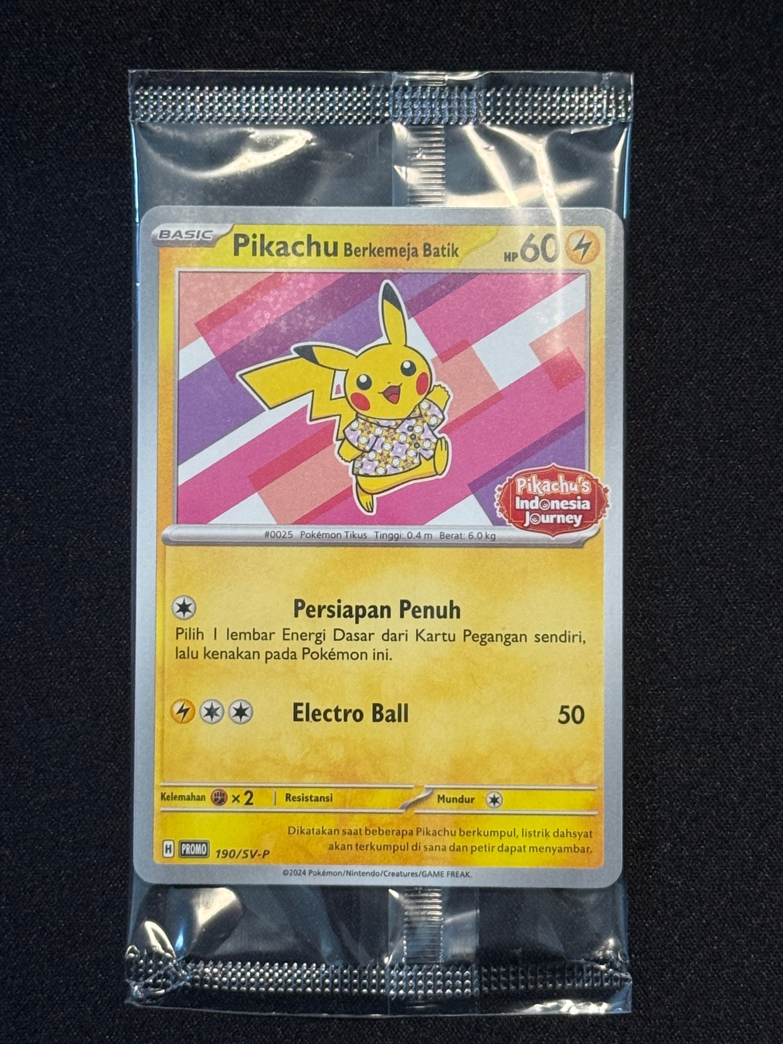 バティックシャツを着たピカチュウ (フラワーピカチュウ柄) P [SV-P バティックシャツを着たピカチュウ (フラワーピカチュウ柄) P [SV-P