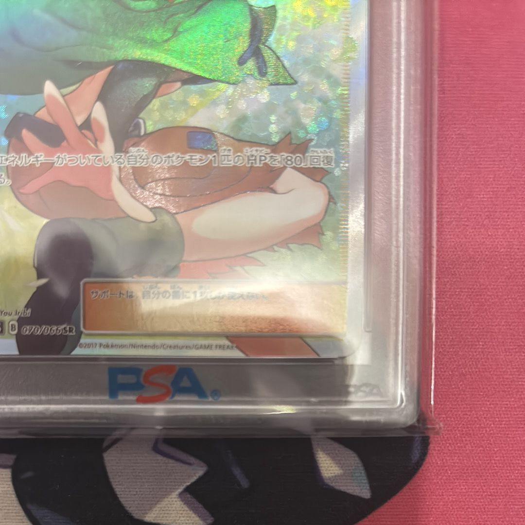 pokemon cards lost origin booster box Sword & Shield main image 0