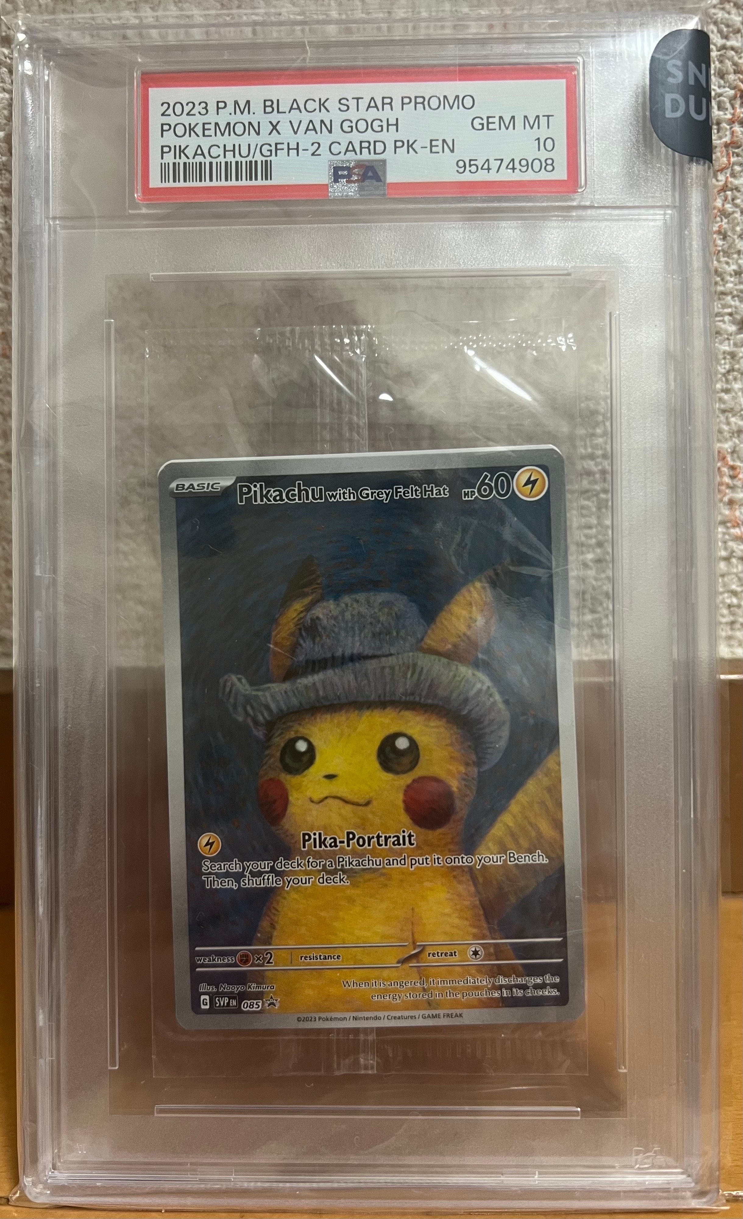 ピカチュウ : プロモ [SVP EN 085](「ゴッホ展」 プロモーションカード「SVP EN」) 【英語版】