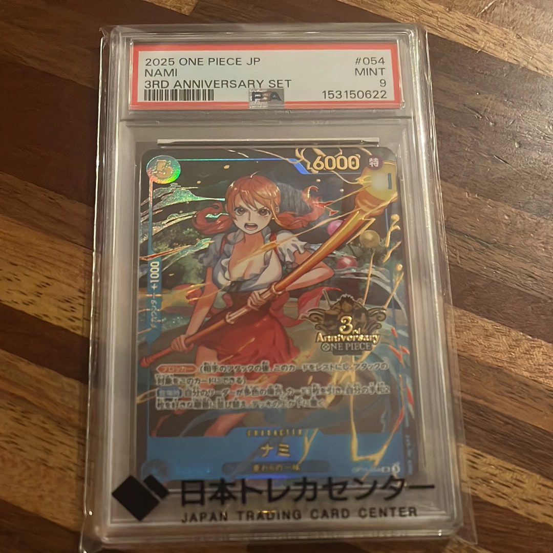 PSA10】ナミ SR [OP11-054](プロモーションカード「3rd アニバーサリー