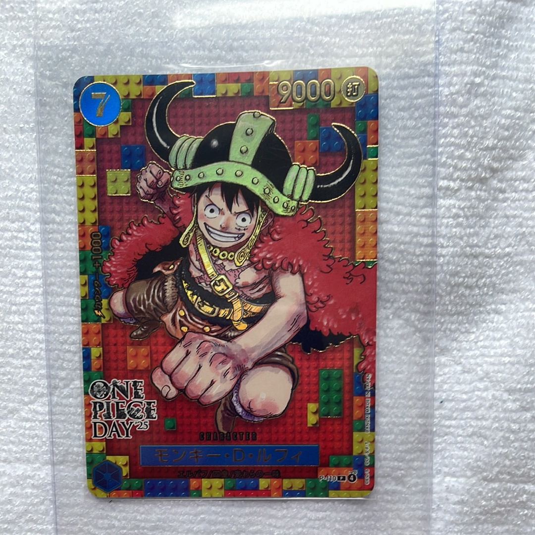 PSA10】モンキー・D・ルフィ P [P-110](プレミアムカードコレクション