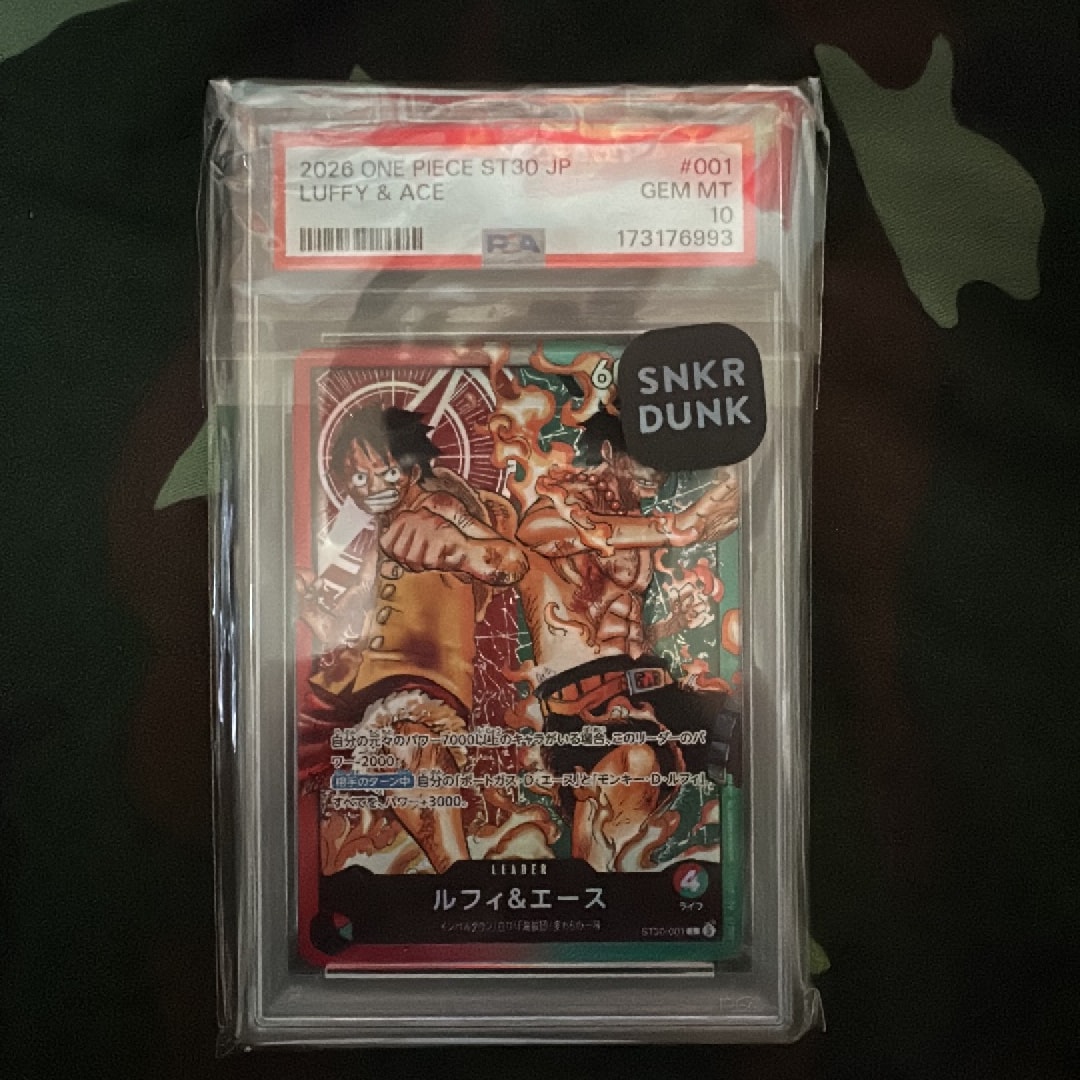 PSA10】ルフィ＆エース L [ST30-001](スタートデッキEX「ルフィ&エース