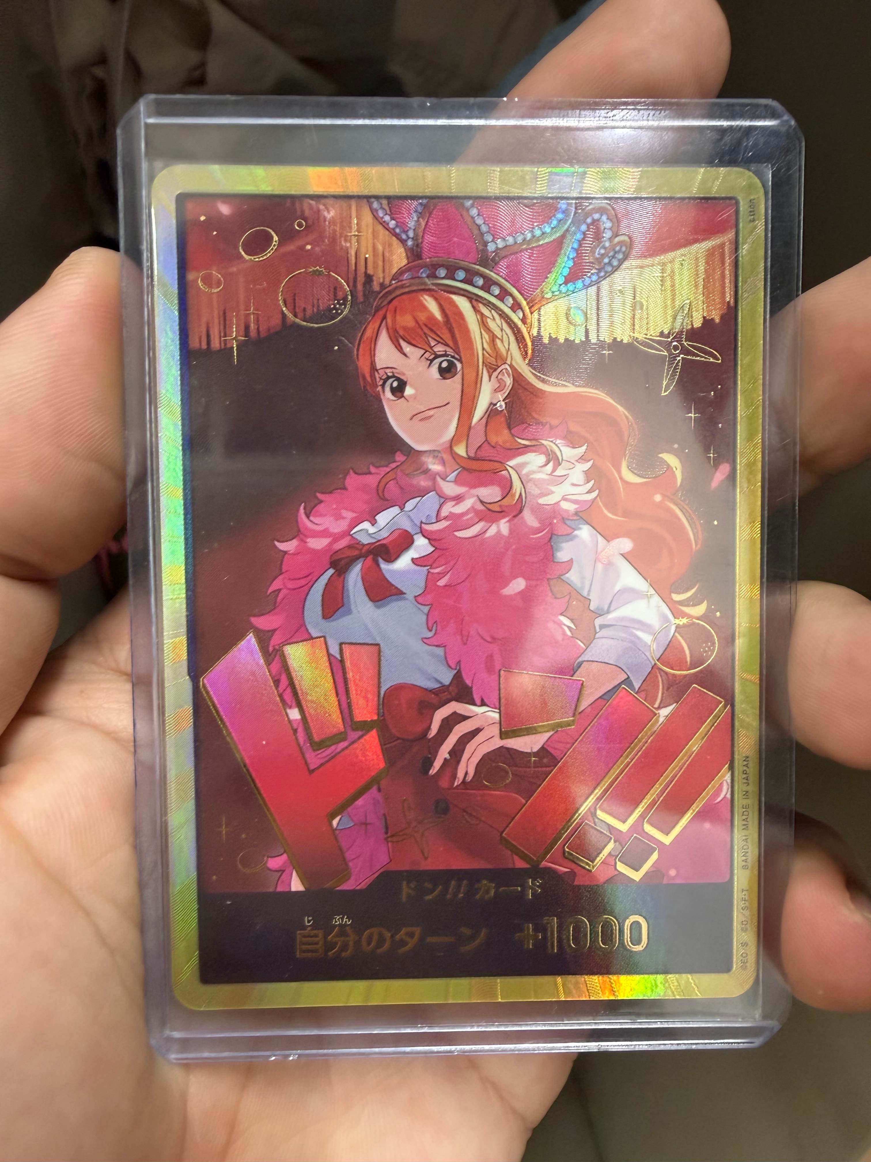 状態A】ドン!!カード : ナミ (エクストラブースター「ワンピース