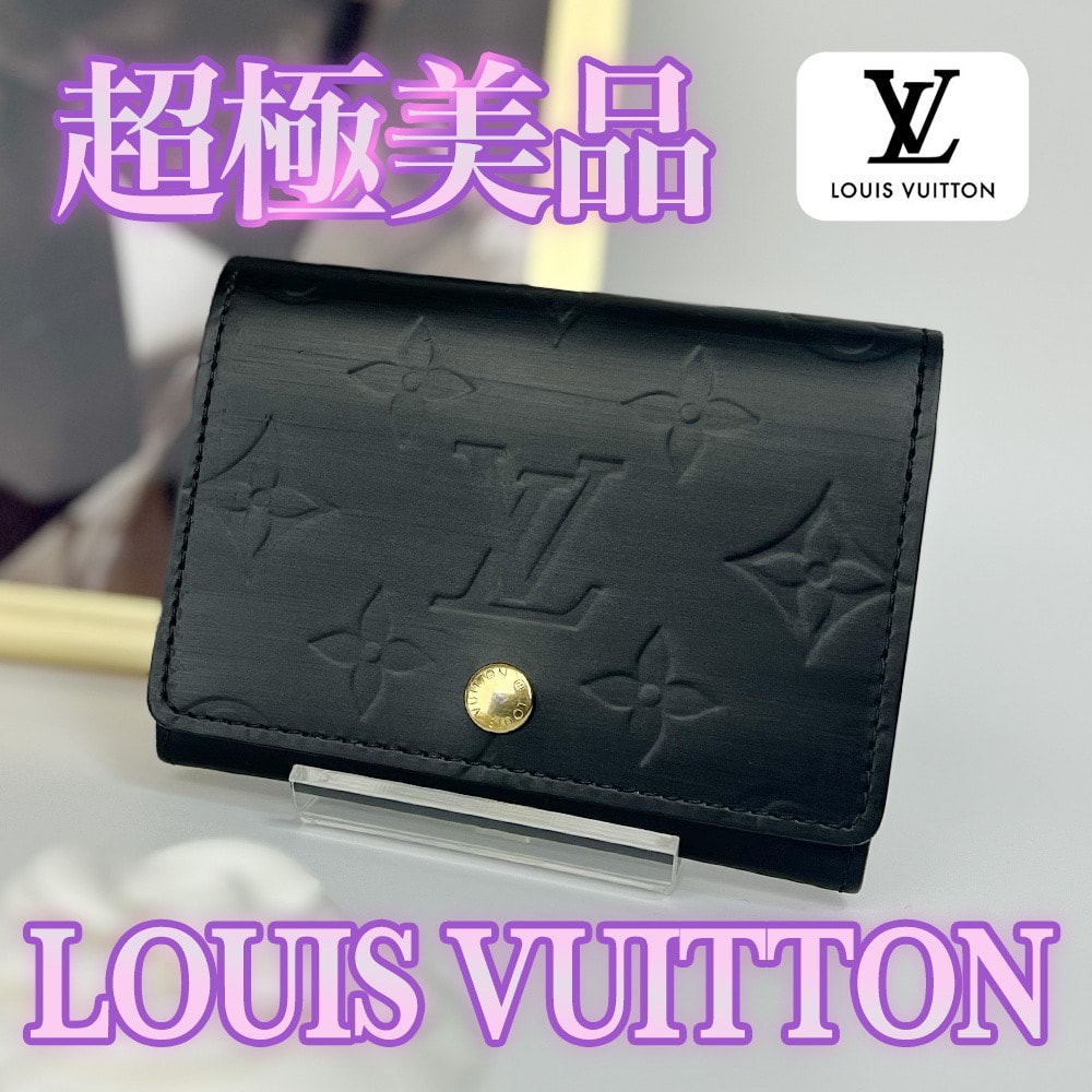 超極美品 LOUIS VUITTON モノグラム カードケース コインケース マットブラック