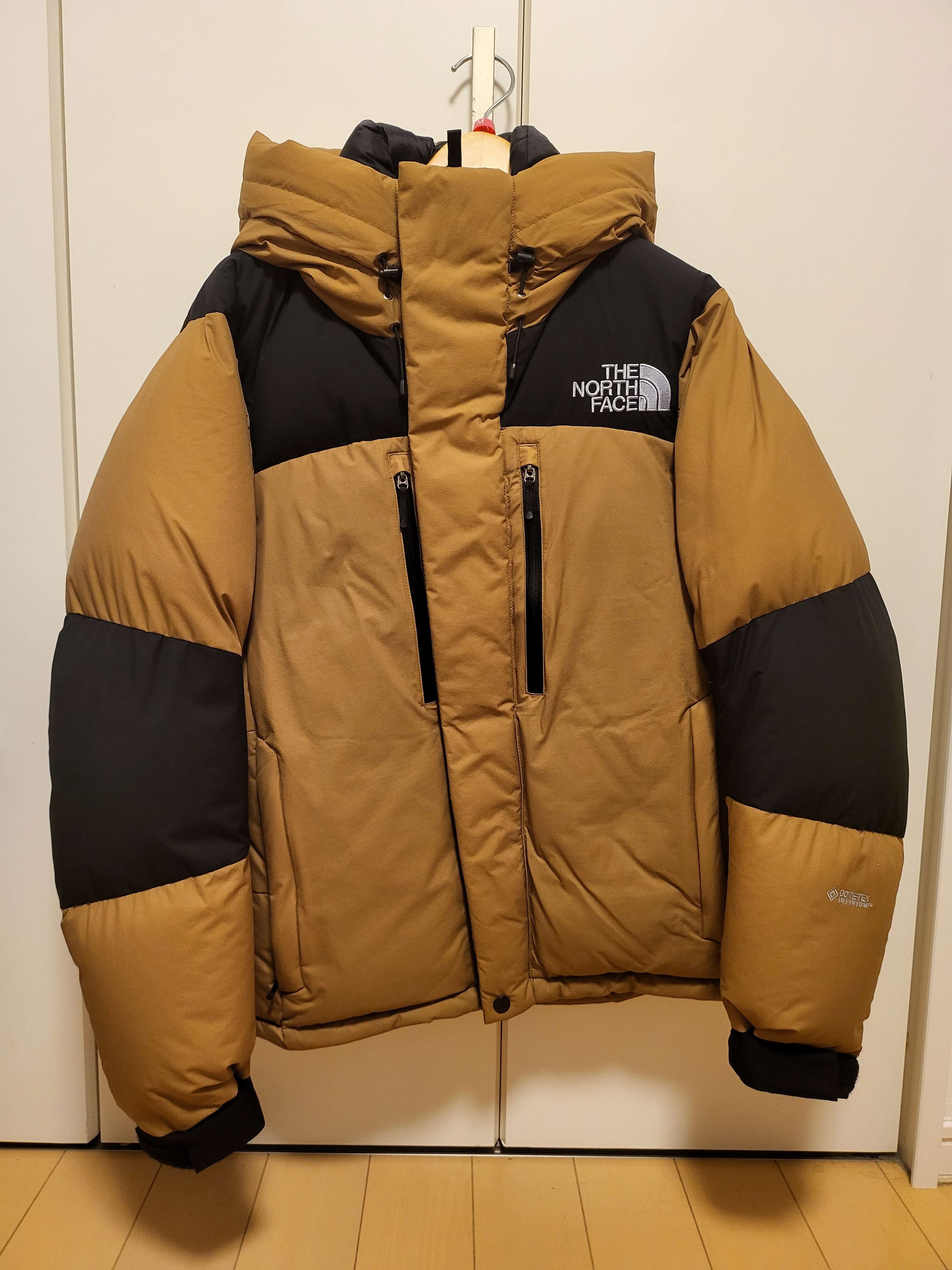The North Face Baltro Light Jacket UB 2020/2021 "Utility Brown"