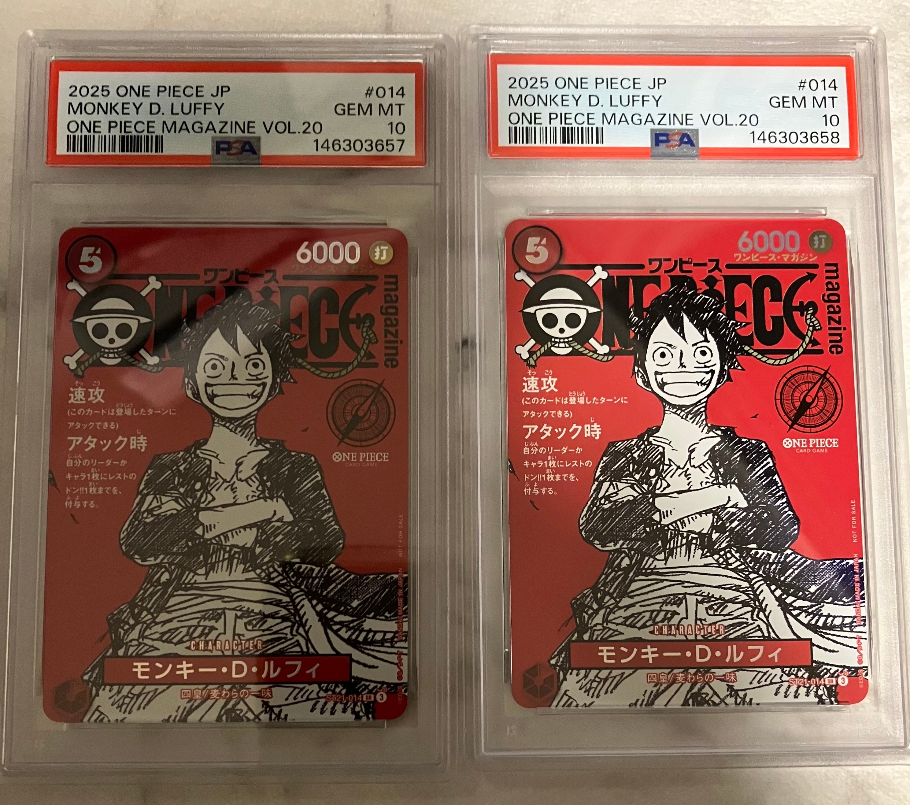 PSA10】モンキー・D・ルフィ SR [ST21-014](プロモーションカード