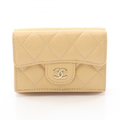 シャネル CHANEL クラシック スモール フラップ ウォレット マトラッセ 三つ折り財布 財布 キャビアスキン(グレインドカーフ) レディース ベージュ系 AP0230 【中古】