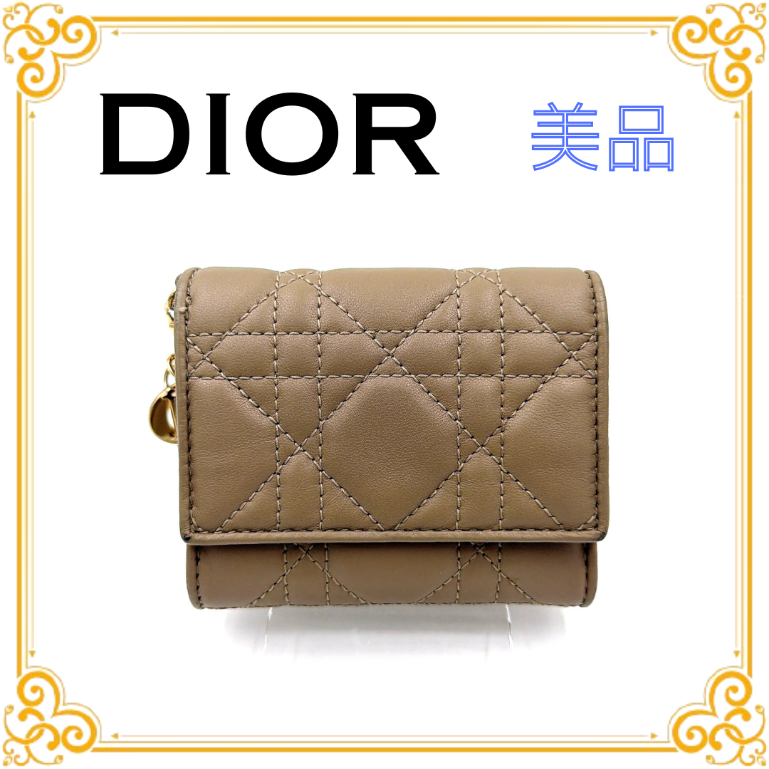 Dior Lady Dior Rotas Wallet Canage Lamskin "Tope"
