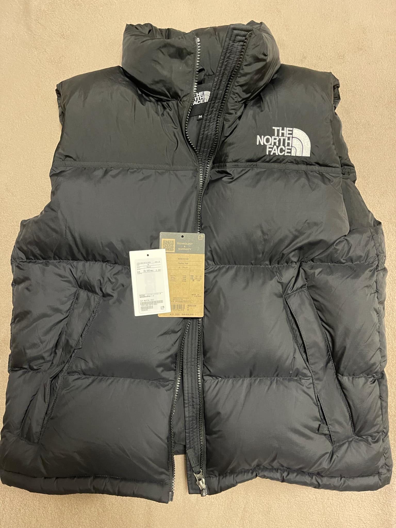 The North Face Nuptse Vest "Black" ND92338