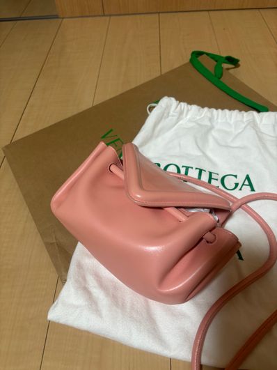 Bottega Veneta Beak "Peachy"