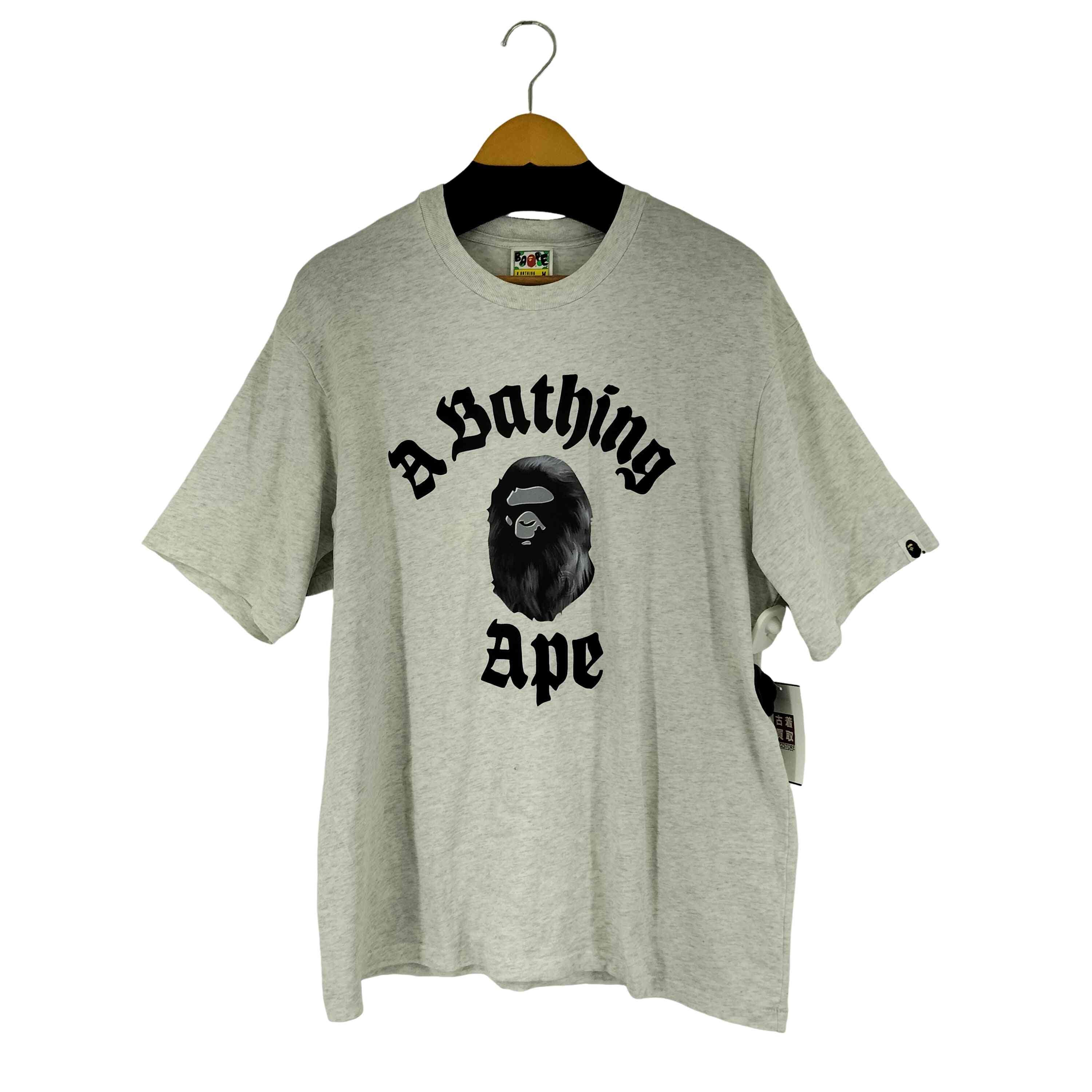 フロントプリント S/S Tシャツ【1142534574004】