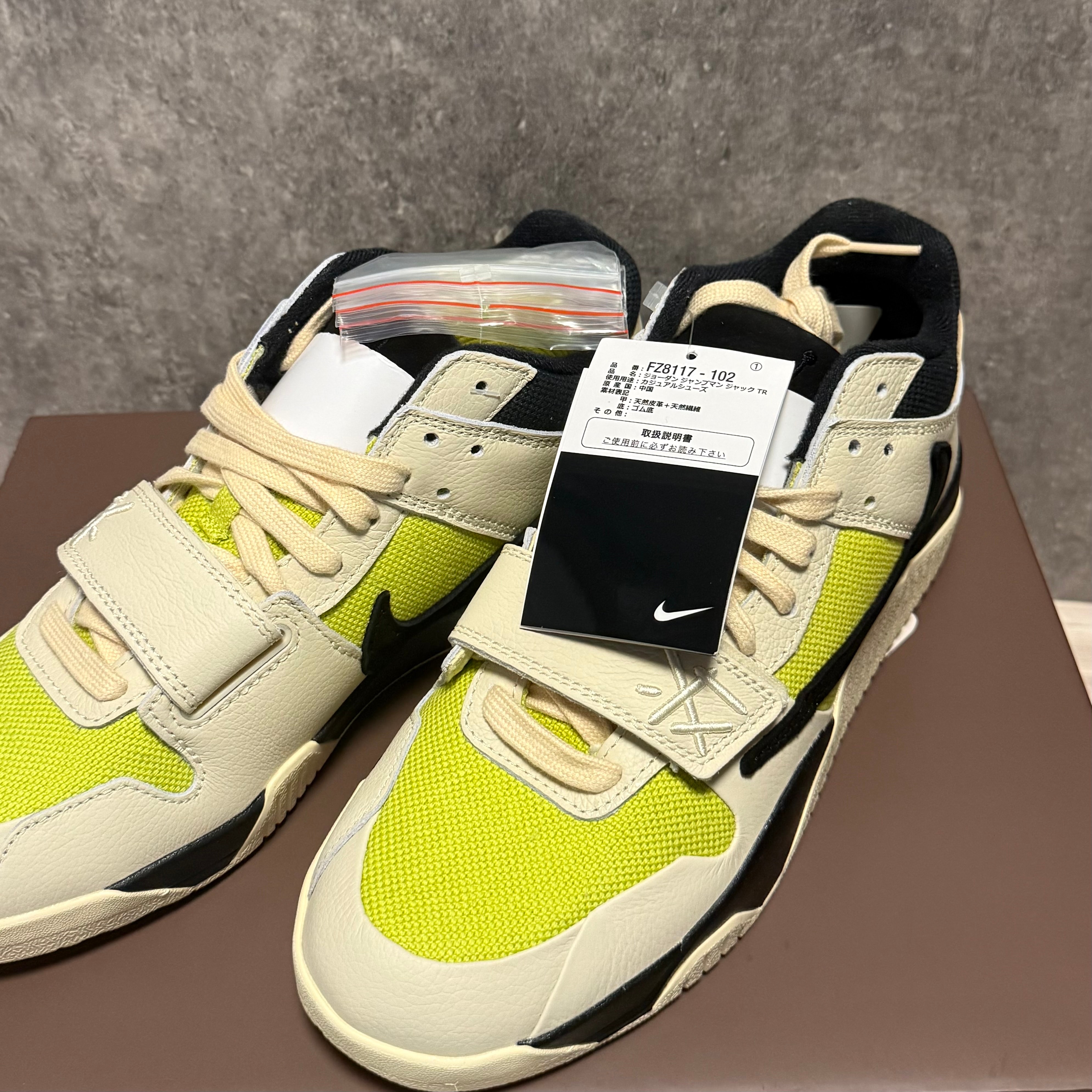 トラヴィススコット × ナイキ ジョーダン ジャンプマンジャック TR CJ1 T-Rexx "ブライトカクタス"