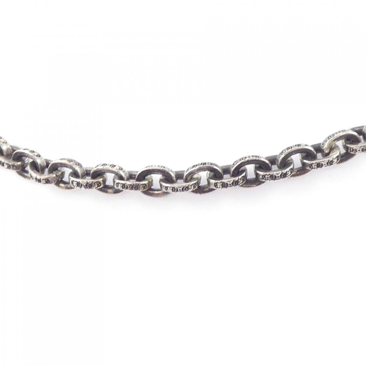 B (目立った傷や汚れなし)】クロムハーツ CHROME HEARTS PAPER CHAIN B (目立った傷や汚れなし)】クロムハーツ CHROME HEARTS PAPER CHAIN