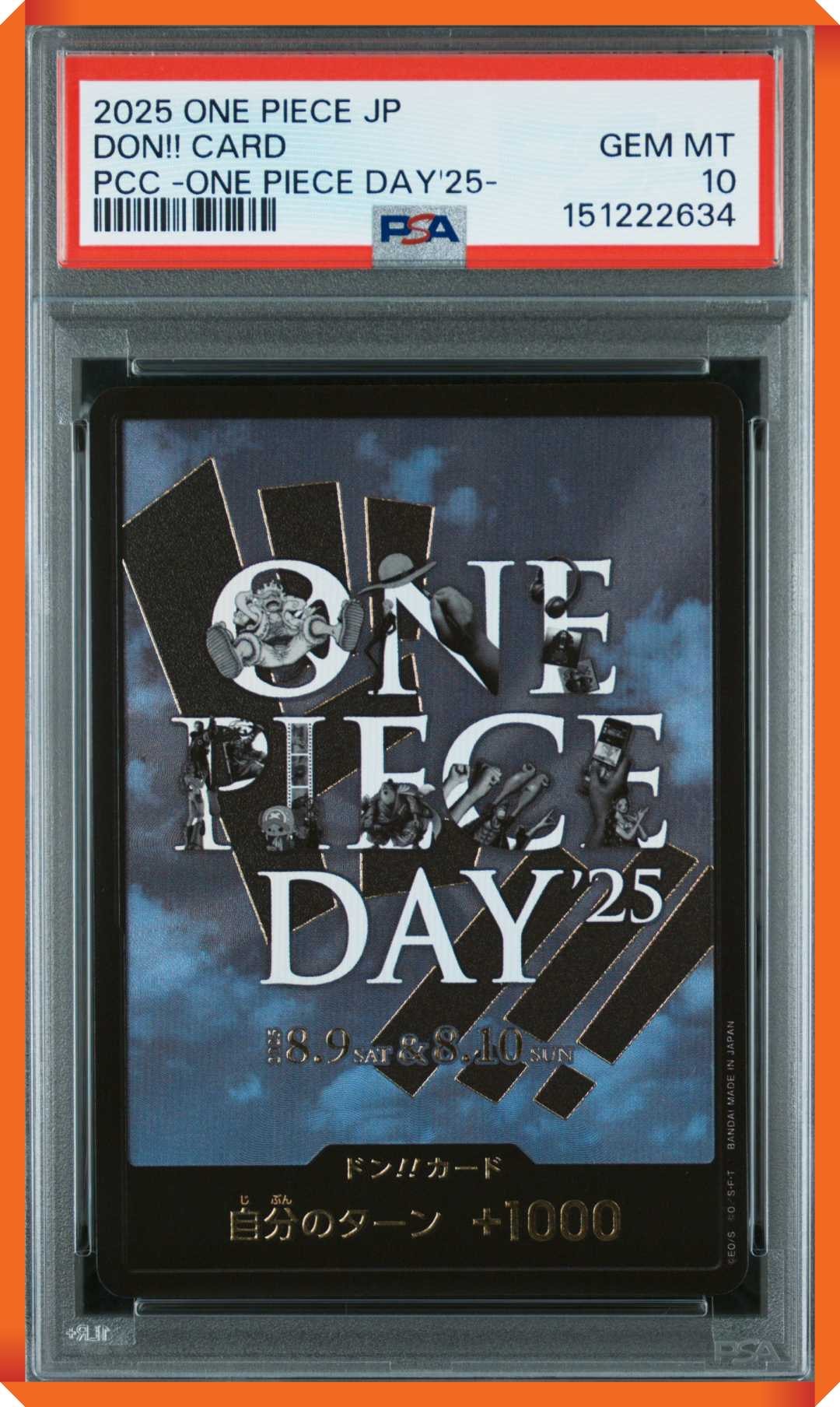 ドン!!カード : ONE PIECE DAY'25 (プレミアムカードコレクション「ワンピースデイ'25」)