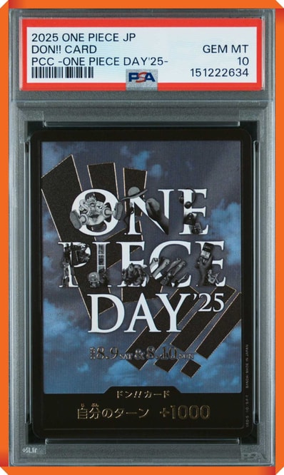 ドン!!カード : ONE PIECE DAY'25 (プレミアムカードコレクション「ワンピースデイ'25」)