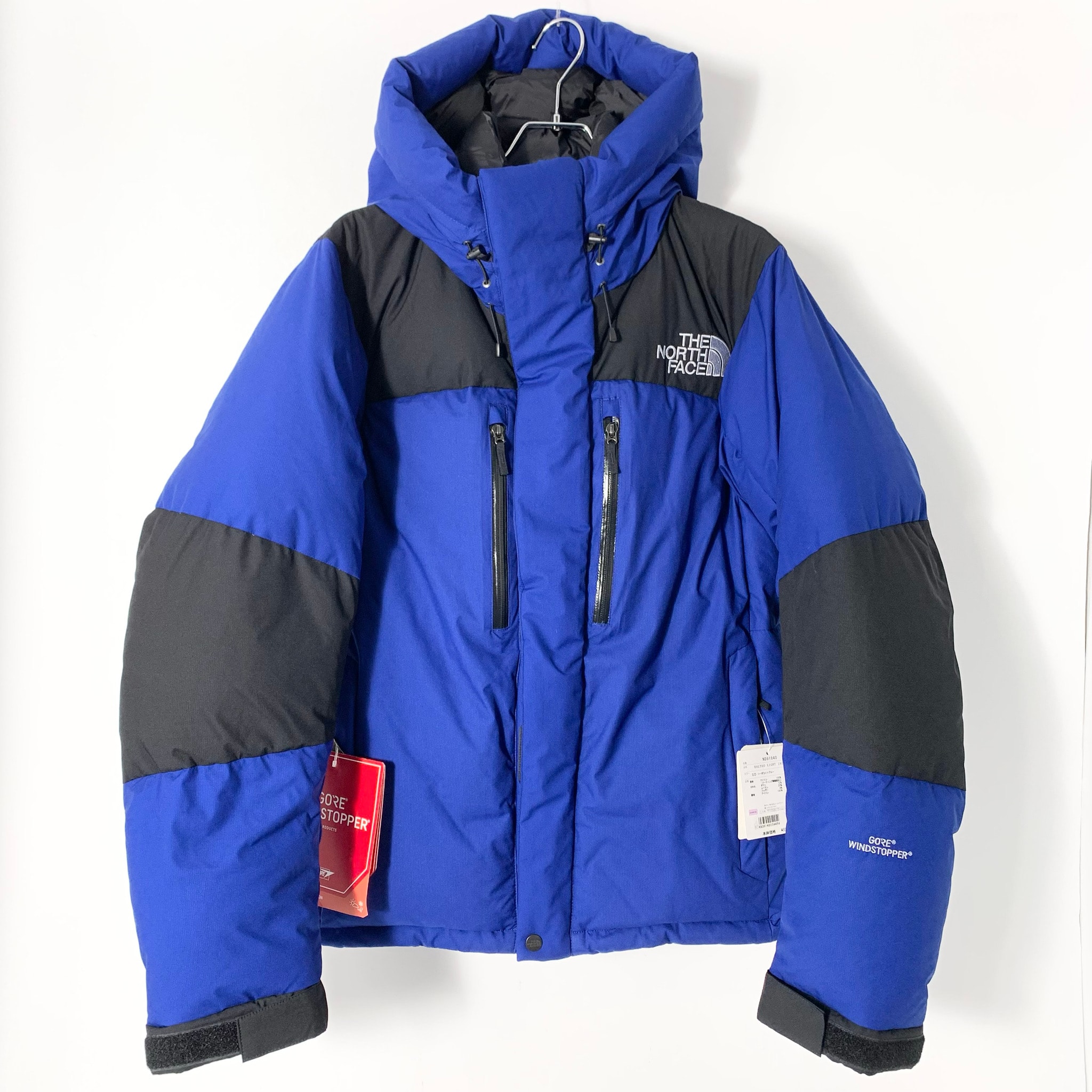 The North Face Baltro Light Jacket "Soda Light Blue(SD)"