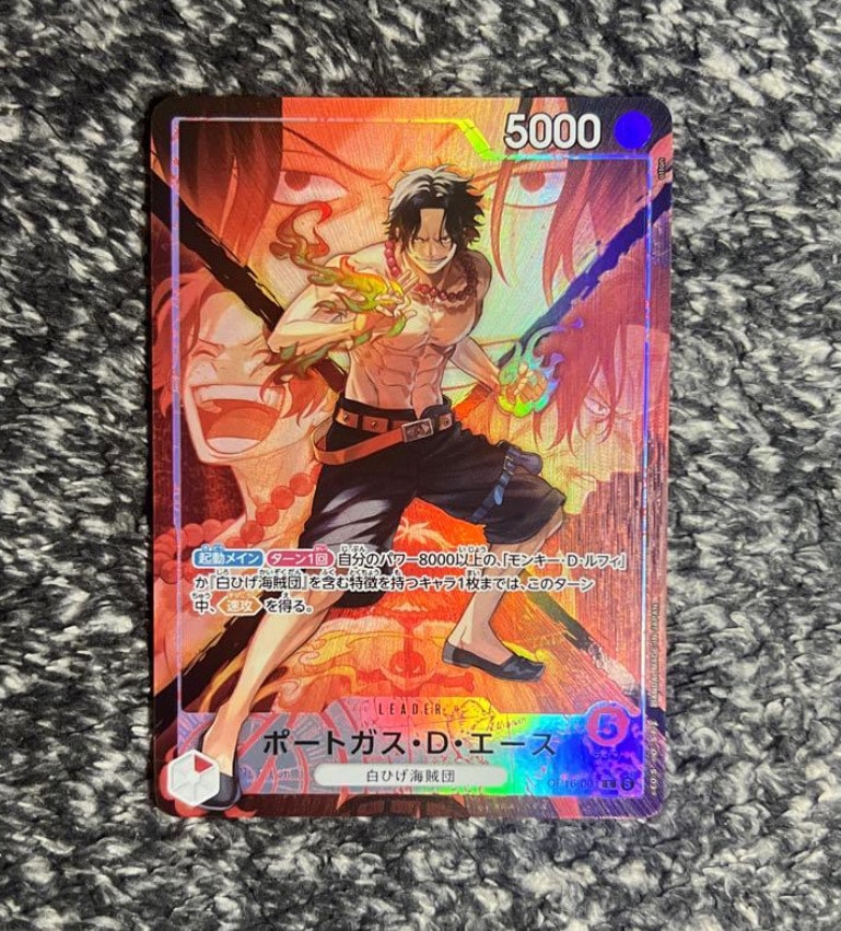 Portgas.D.Ace L-P [OP16-001](Booster Pack "THE TIME OF BATTLE")