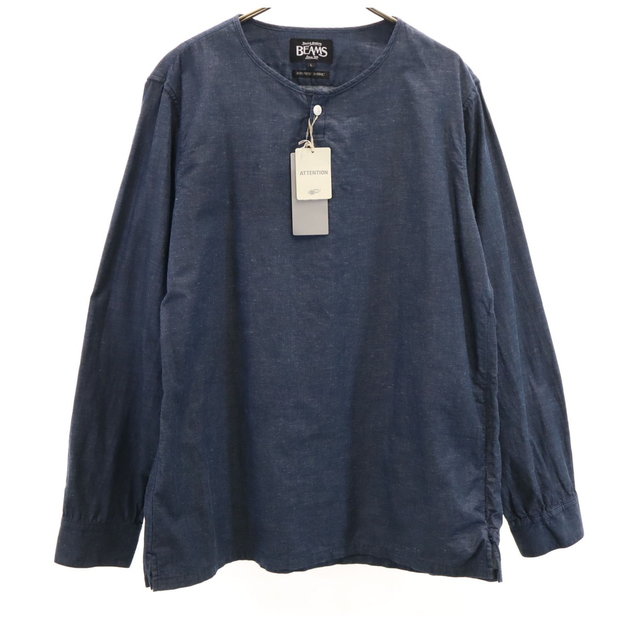 未使用 BEAMS ビームス 長袖 ヘンリーネック シャツ L ネイビー