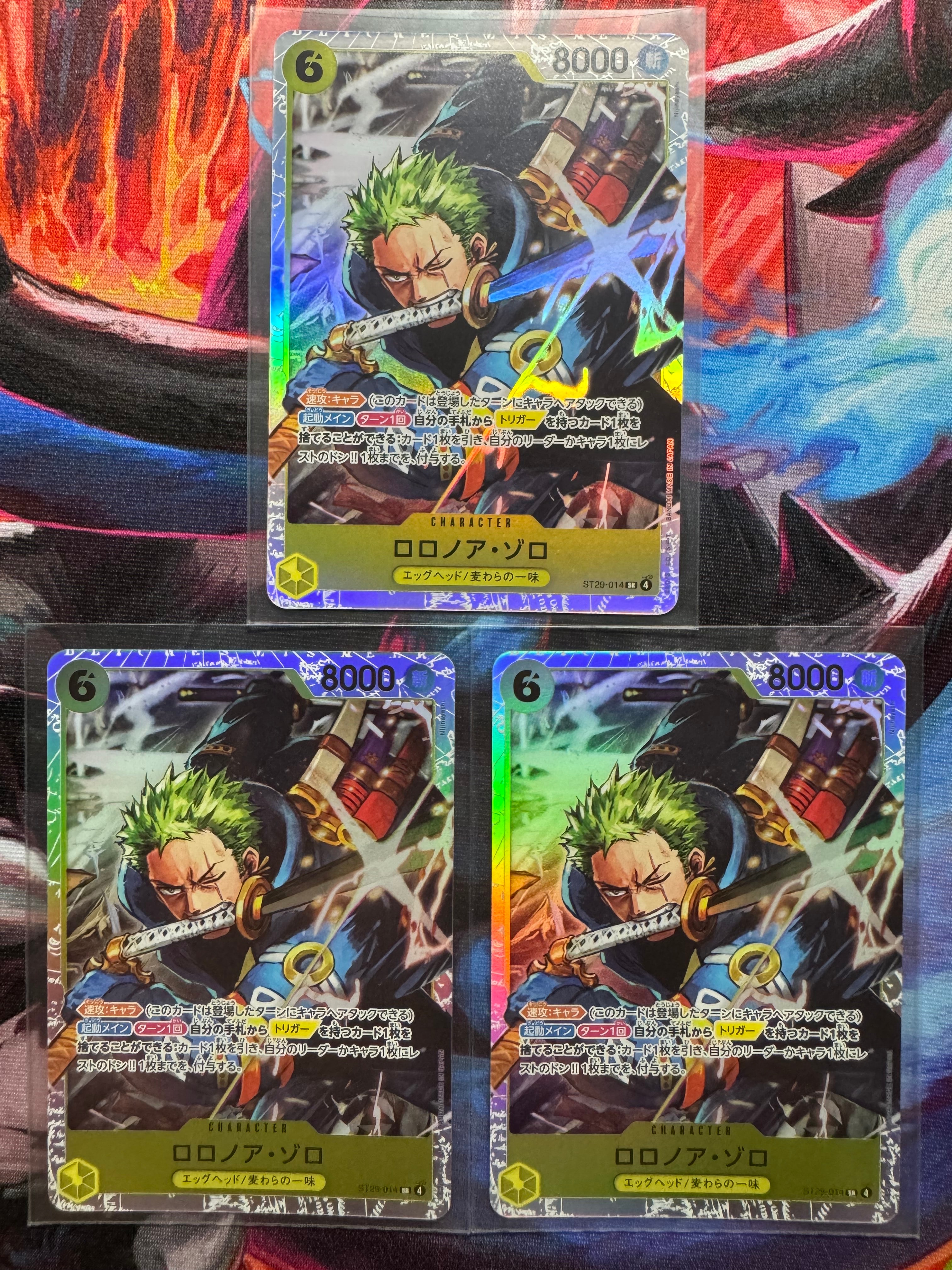 PSA10】ロロノア・ゾロ SR-P [ST29-014](スタートデッキ「エッグヘッド