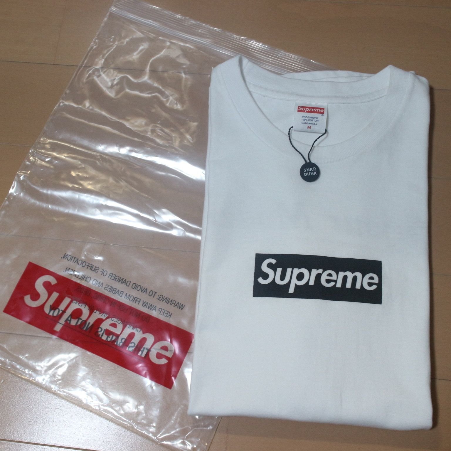Supreme Paris Box Logo Tee "White"