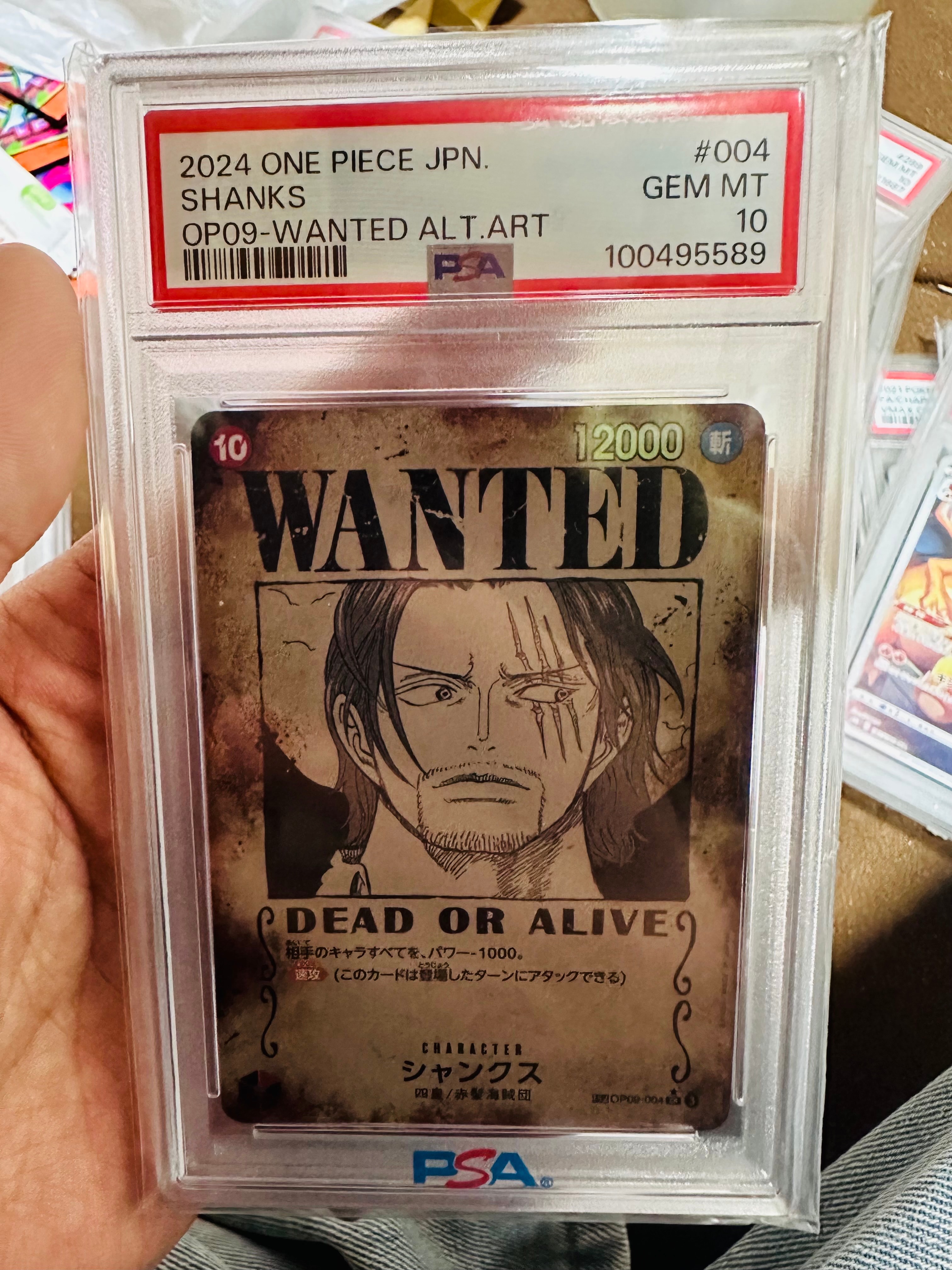 PSA10】シャンクス：手配書 SR-SPC [OP09-004](ブースターパック「新た