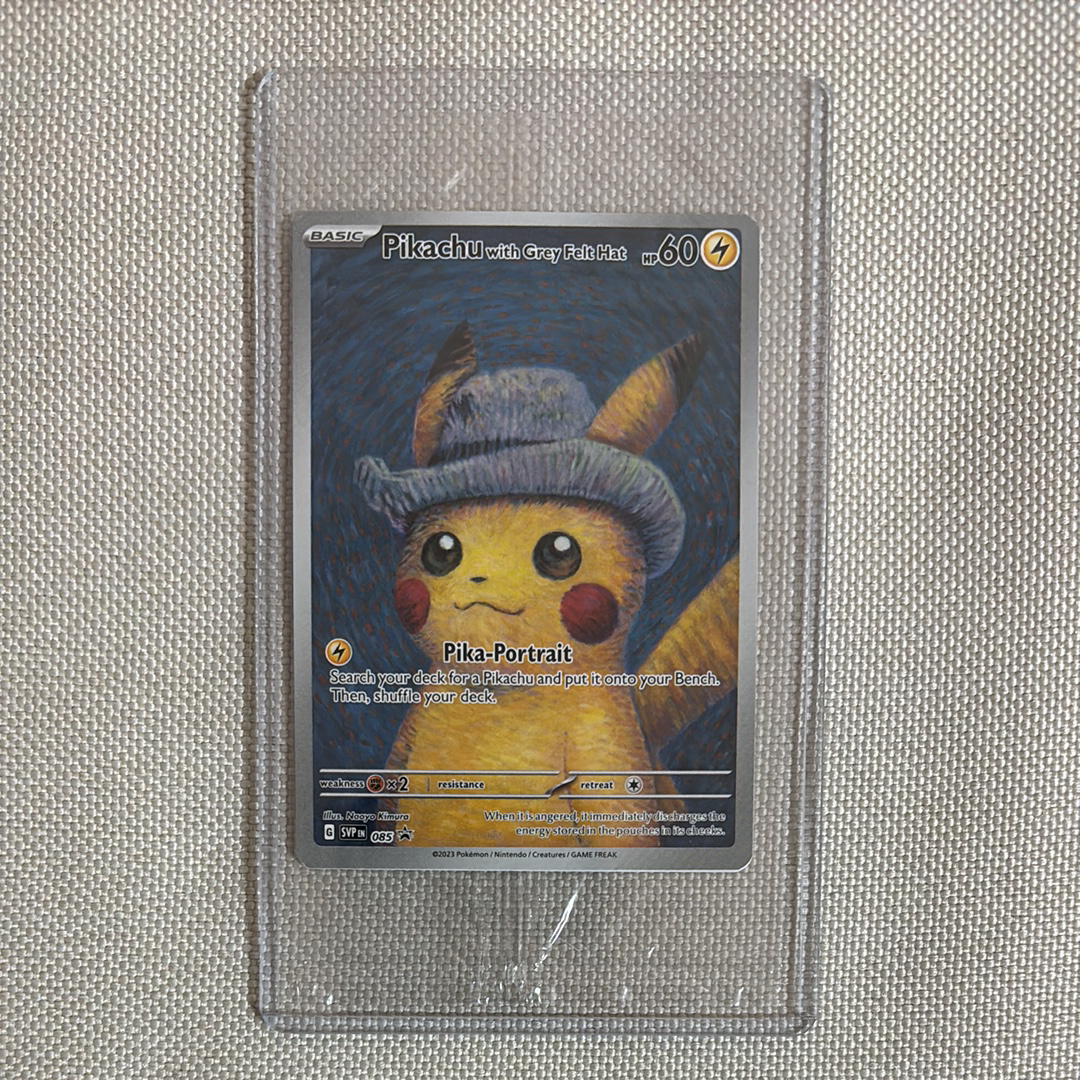 ピカチュウ : プロモ [SVP EN 085](「ゴッホ展」 プロモーションカード「SVP EN」) 【英語版】