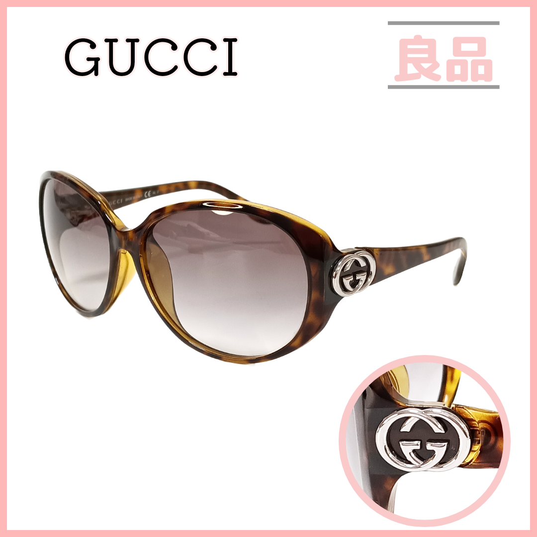 グッチ サングラス ブラウン ブラウン インターロッキングG シルバー デミ柄