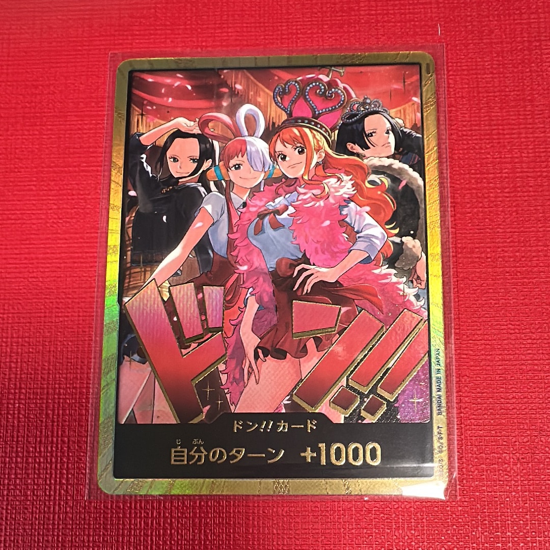 ドン!!カード : ロビン&ウタ&ナミ&ハンコック スーパーパラレル [開封済](エクストラブースター「ワンピース ヒロインズエディション スペシャルセット」)