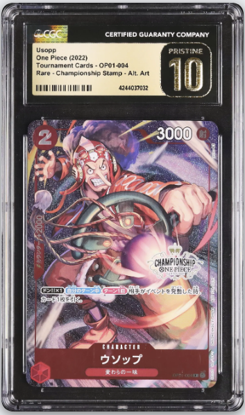 ウソップ R-P [OP01-004] (チャンピオンシップ ベスト32)