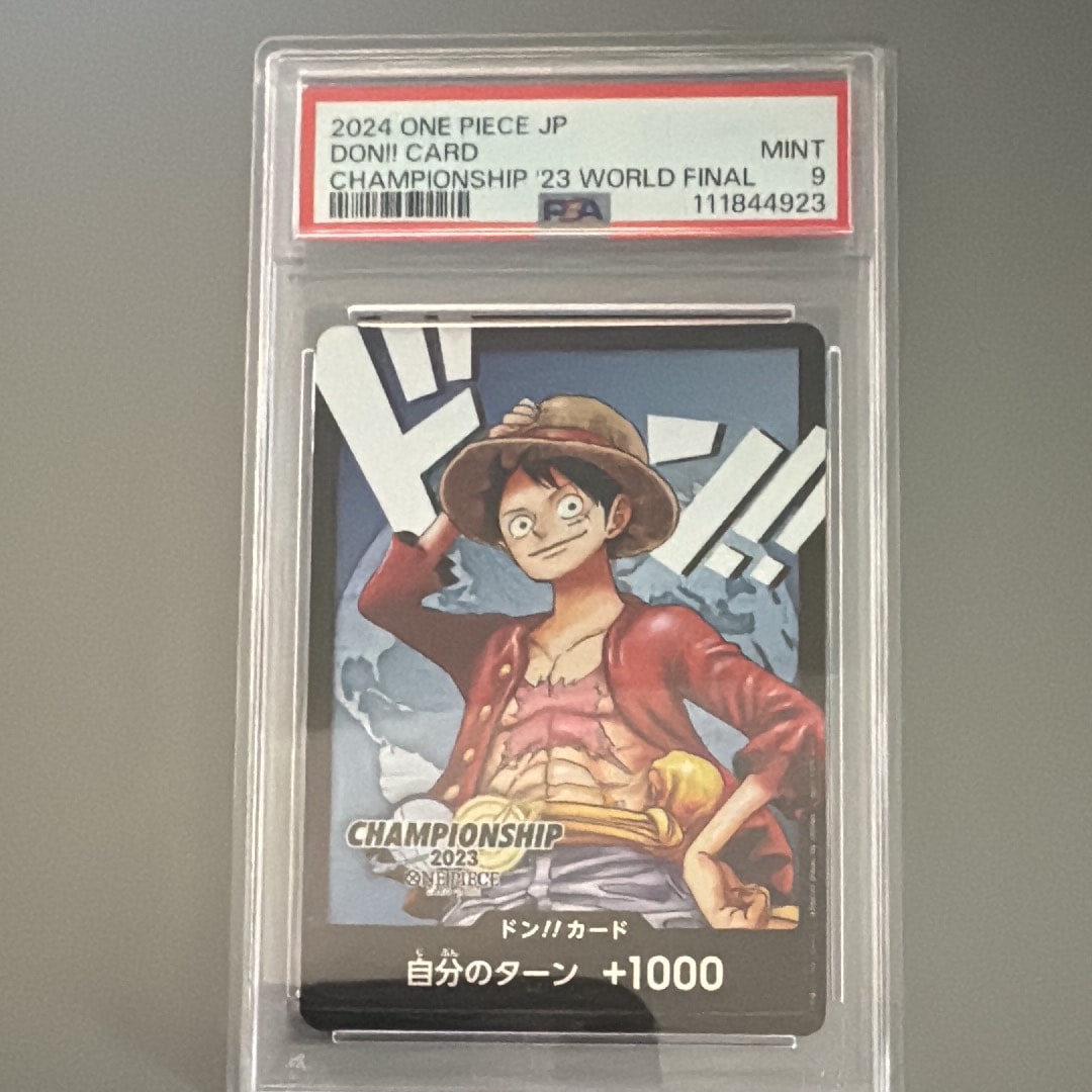 ドン!!カード : モンキー・D・ルフィ (プロモーションカード「チャンピオンシップ2023 ワールドファイナル記念品」)